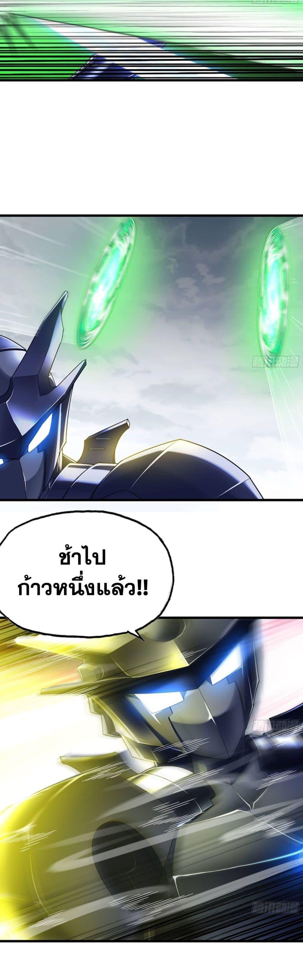 Manga-lc-com อ่านมังงะ อ่านการ์ตูน ออนไลน์ ฟรี My Wife is a Demon Queen ตอนที่ 1 2 3 4 5 6 7 8 9 10 11 12 13 14 ฟรี ไม่มีโฆษณา Manga-lc - อ่าน มังงะ อ่าน การ์ตูน ออนไลน์ อ่านมังงะ ฟรี