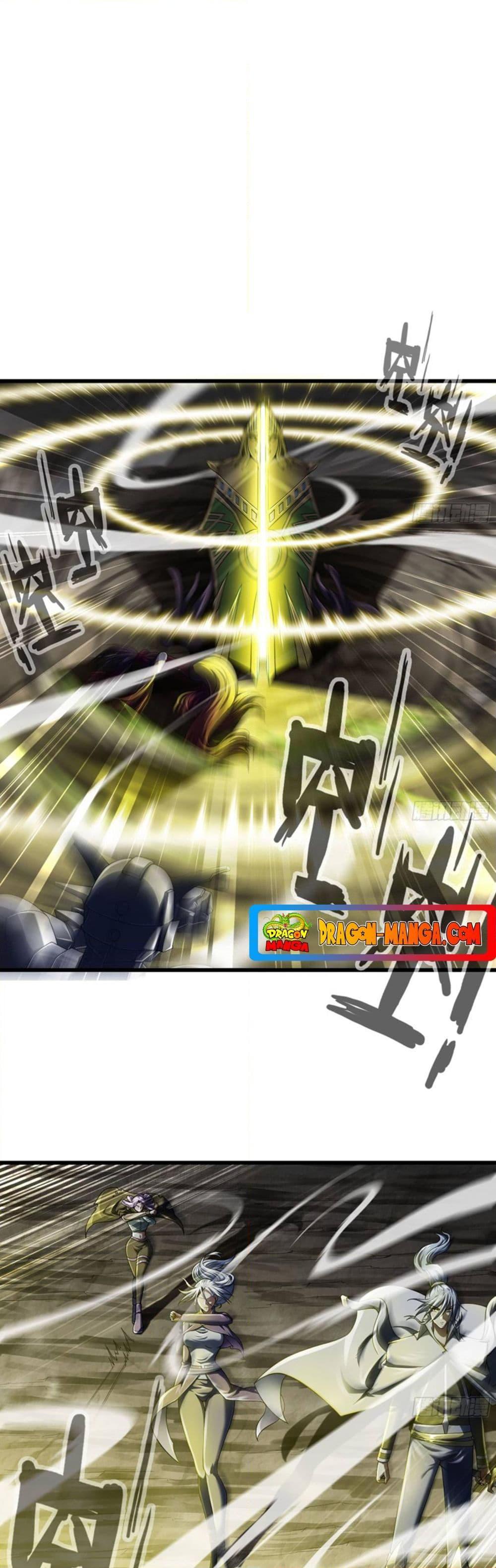 Manga-lc-com อ่านมังงะ อ่านการ์ตูน ออนไลน์ ฟรี My Wife is a Demon Queen ตอนที่ 1 2 3 4 5 6 7 8 9 10 11 12 13 14 ฟรี ไม่มีโฆษณา Manga-lc - อ่าน มังงะ อ่าน การ์ตูน ออนไลน์ อ่านมังงะ ฟรี