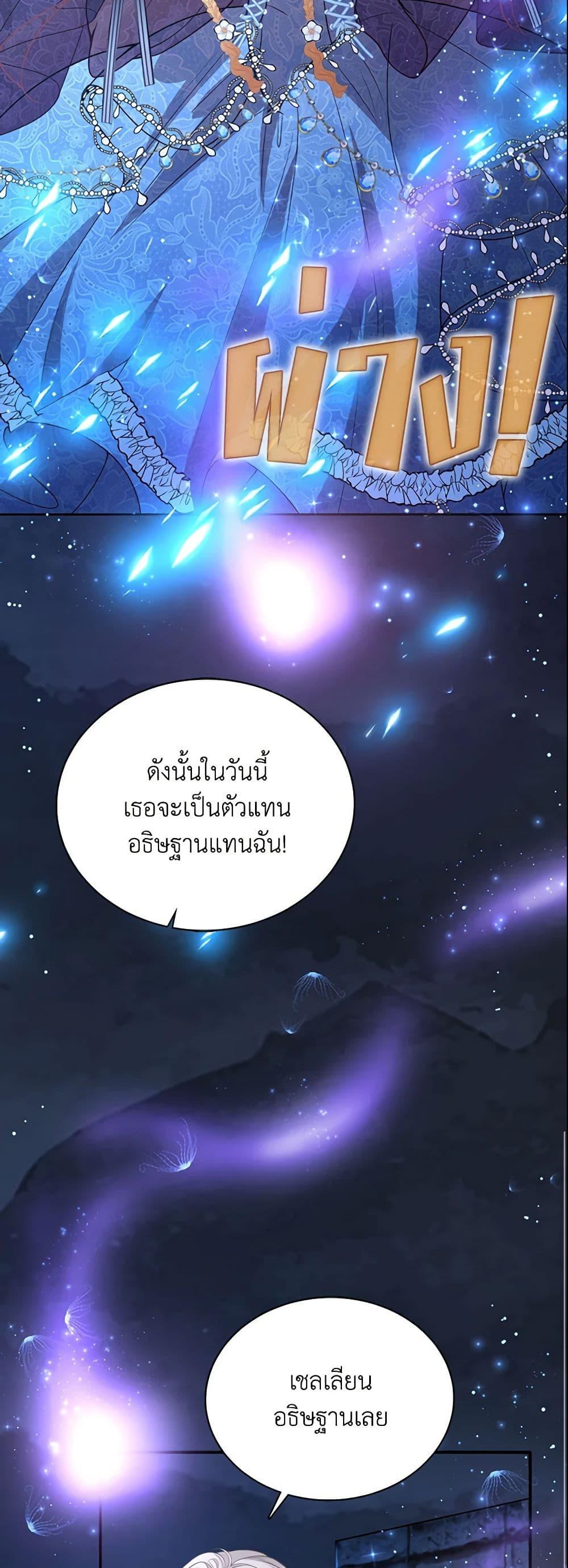 Manga-lc-com อ่านมังงะ อ่านการ์ตูน ออนไลน์ ฟรี Adopted Daughter Wants to Save the World ตอนที่ 1 2 3 4 5 6 7 8 9 10 11 12 13 14 ฟรี ไม่มีโฆษณา Manga-lc - อ่าน มังงะ อ่าน การ์ตูน ออนไลน์ อ่านมังงะ ฟรี