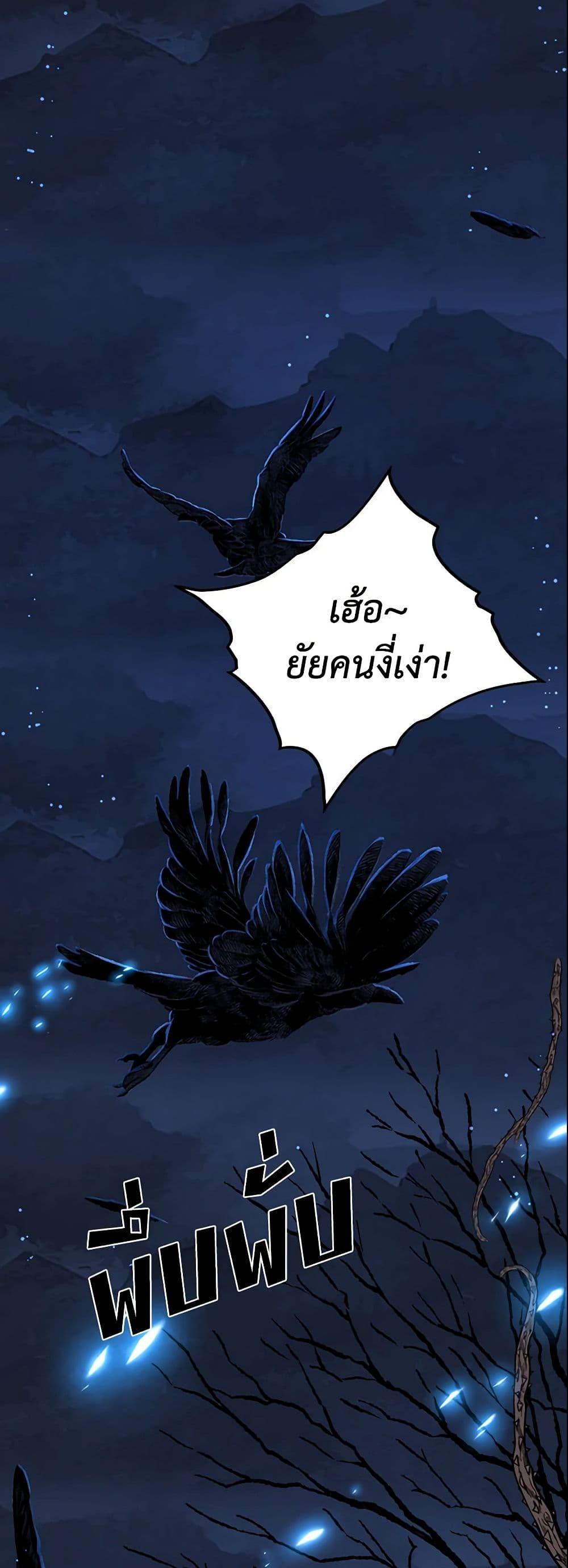 Manga-lc-com อ่านมังงะ อ่านการ์ตูน ออนไลน์ ฟรี Adopted Daughter Wants to Save the World ตอนที่ 1 2 3 4 5 6 7 8 9 10 11 12 13 14 ฟรี ไม่มีโฆษณา Manga-lc - อ่าน มังงะ อ่าน การ์ตูน ออนไลน์ อ่านมังงะ ฟรี