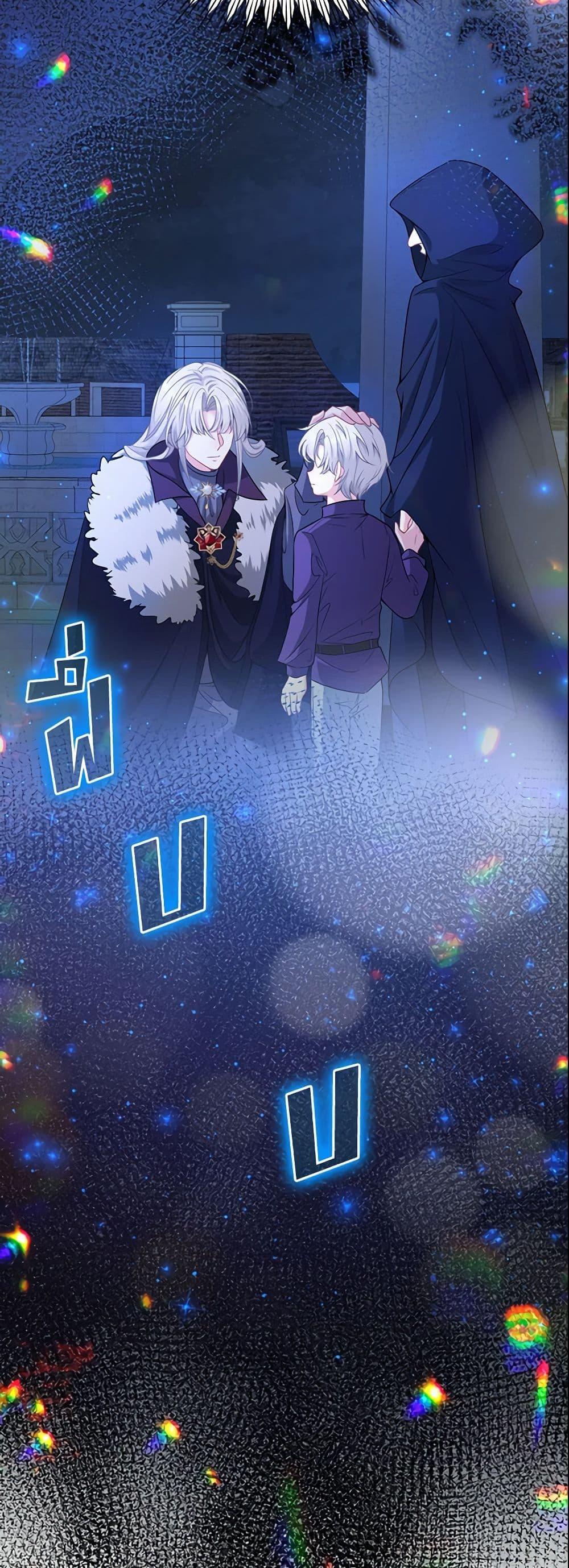 Manga-lc-com อ่านมังงะ อ่านการ์ตูน ออนไลน์ ฟรี Adopted Daughter Wants to Save the World ตอนที่ 1 2 3 4 5 6 7 8 9 10 11 12 13 14 ฟรี ไม่มีโฆษณา Manga-lc - อ่าน มังงะ อ่าน การ์ตูน ออนไลน์ อ่านมังงะ ฟรี