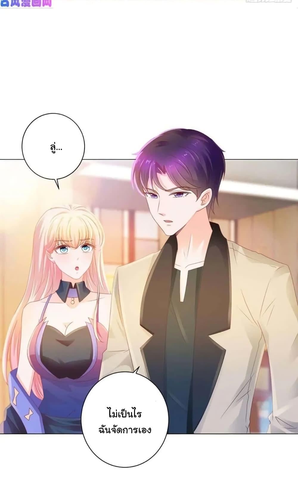 Manga-lc-com อ่านมังงะ อ่านการ์ตูน ออนไลน์ ฟรี The Lovely Wife And Strange Marriage ตอนที่ 1 2 3 4 5 6 7 8 9 10 11 12 13 14 ฟรี ไม่มีโฆษณา Manga-lc - อ่าน มังงะ อ่าน การ์ตูน ออนไลน์ อ่านมังงะ ฟรี