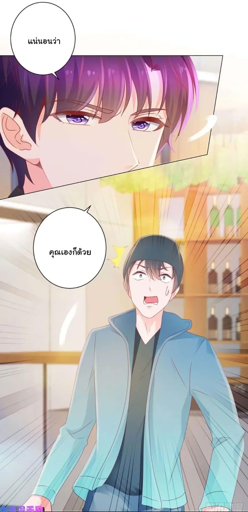 Manga-lc-com อ่านมังงะ อ่านการ์ตูน ออนไลน์ ฟรี The Lovely Wife And Strange Marriage ตอนที่ 1 2 3 4 5 6 7 8 9 10 11 12 13 14 ฟรี ไม่มีโฆษณา Manga-lc - อ่าน มังงะ อ่าน การ์ตูน ออนไลน์ อ่านมังงะ ฟรี
