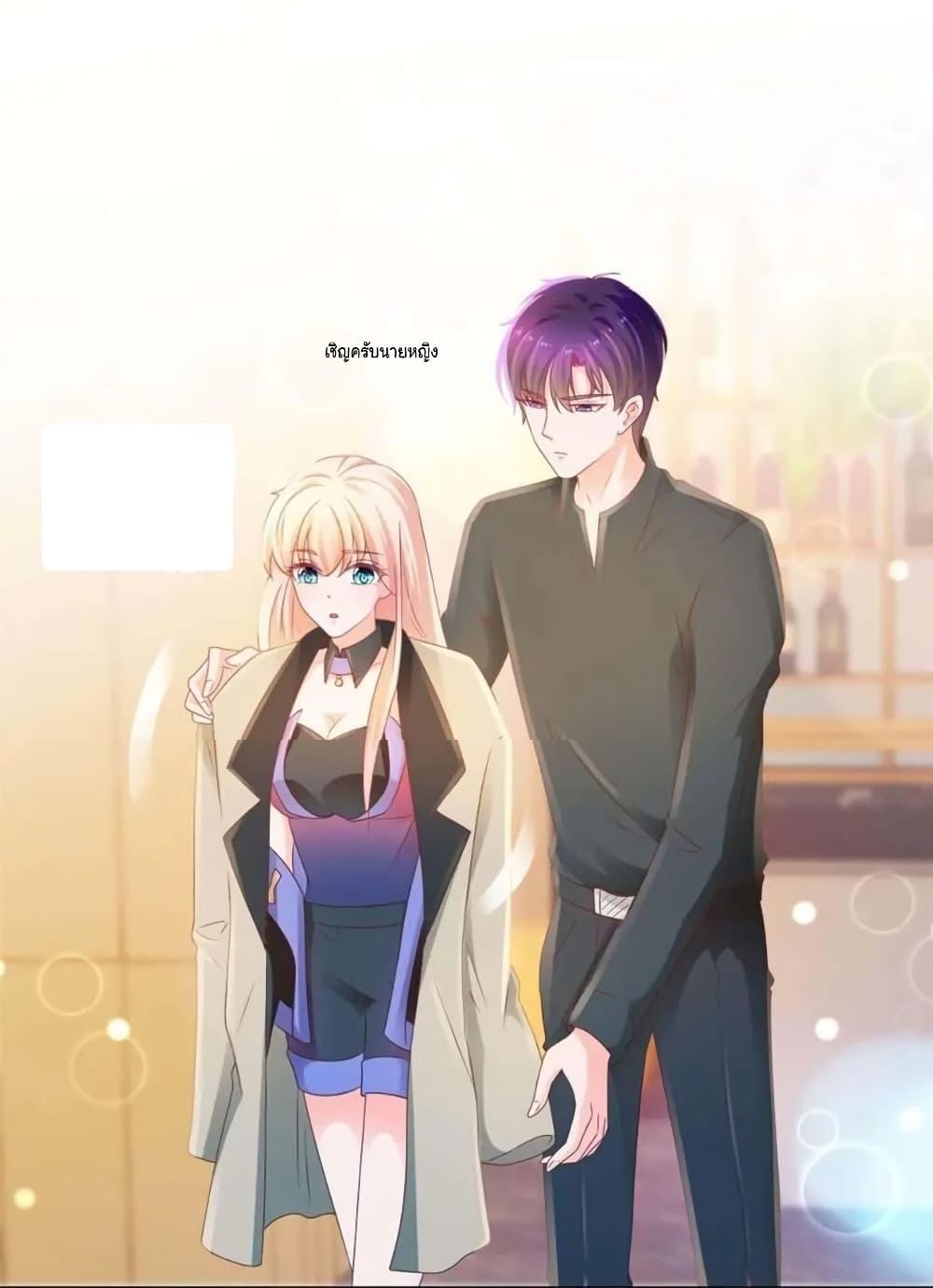 Manga-lc-com อ่านมังงะ อ่านการ์ตูน ออนไลน์ ฟรี The Lovely Wife And Strange Marriage ตอนที่ 1 2 3 4 5 6 7 8 9 10 11 12 13 14 ฟรี ไม่มีโฆษณา Manga-lc - อ่าน มังงะ อ่าน การ์ตูน ออนไลน์ อ่านมังงะ ฟรี