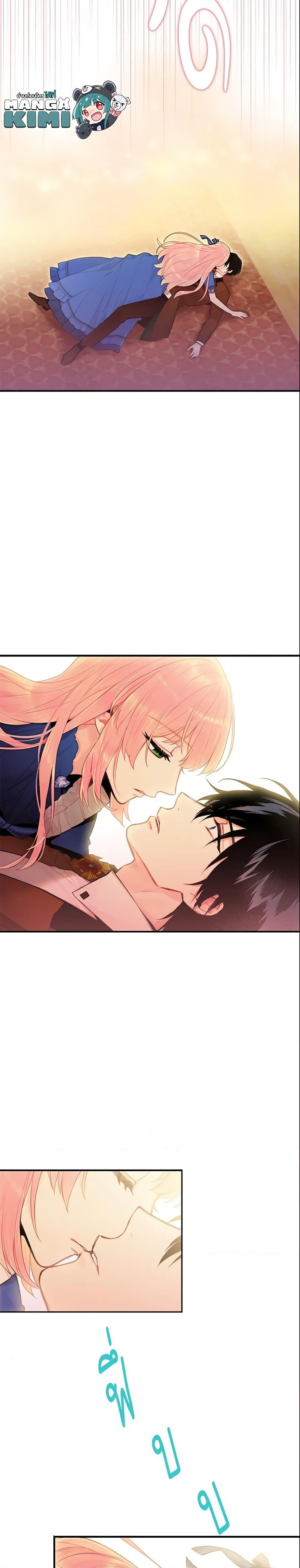 Manga-lc-com อ่านมังงะ อ่านการ์ตูน ออนไลน์ ฟรี Survive as the Hero’s Wife ตอนที่ 1 2 3 4 5 6 7 8 9 10 11 12 13 14 ฟรี ไม่มีโฆษณา Manga-lc - อ่าน มังงะ อ่าน การ์ตูน ออนไลน์ อ่านมังงะ ฟรี