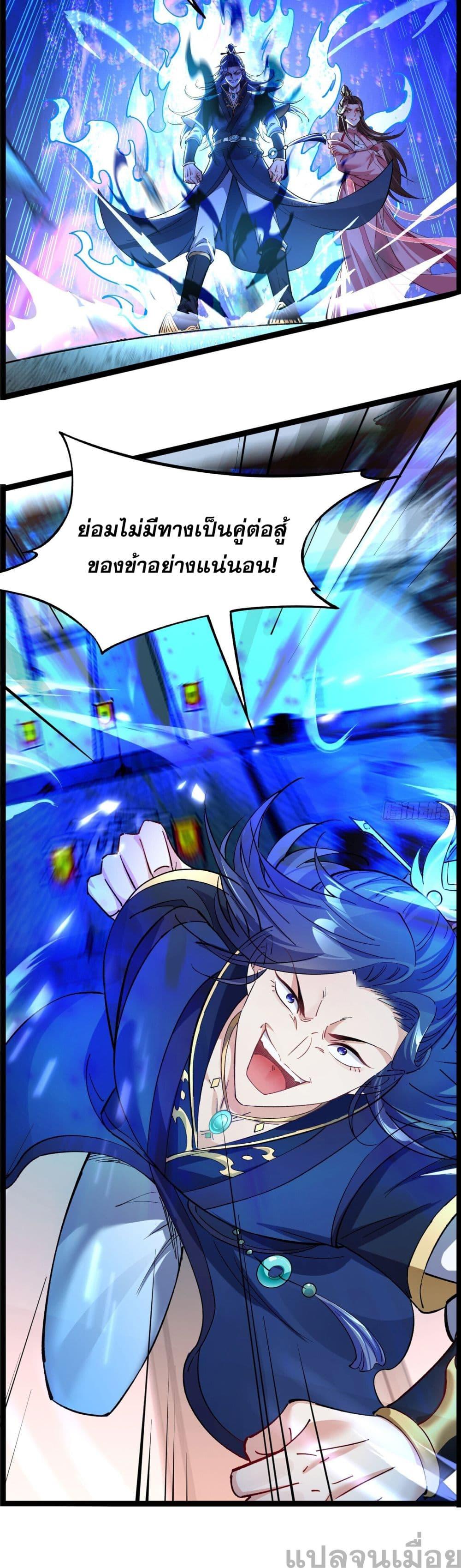 Manga-lc-com อ่านมังงะ อ่านการ์ตูน ออนไลน์ ฟรี It’s Over, I’m Bound to the Beautiful Valkyrie ตอนที่ 1 2 3 4 5 6 7 8 9 10 11 12 13 14 ฟรี ไม่มีโฆษณา Manga-lc - อ่าน มังงะ อ่าน การ์ตูน ออนไลน์ อ่านมังงะ ฟรี