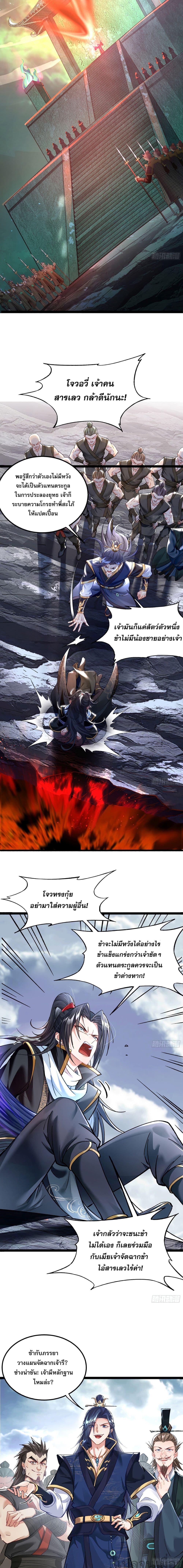 Manga-lc-com อ่านมังงะ อ่านการ์ตูน ออนไลน์ ฟรี It’s Over, I’m Bound to the Beautiful Valkyrie ตอนที่ 1 2 3 4 5 6 7 8 9 10 11 12 13 14 ฟรี ไม่มีโฆษณา Manga-lc - อ่าน มังงะ อ่าน การ์ตูน ออนไลน์ อ่านมังงะ ฟรี