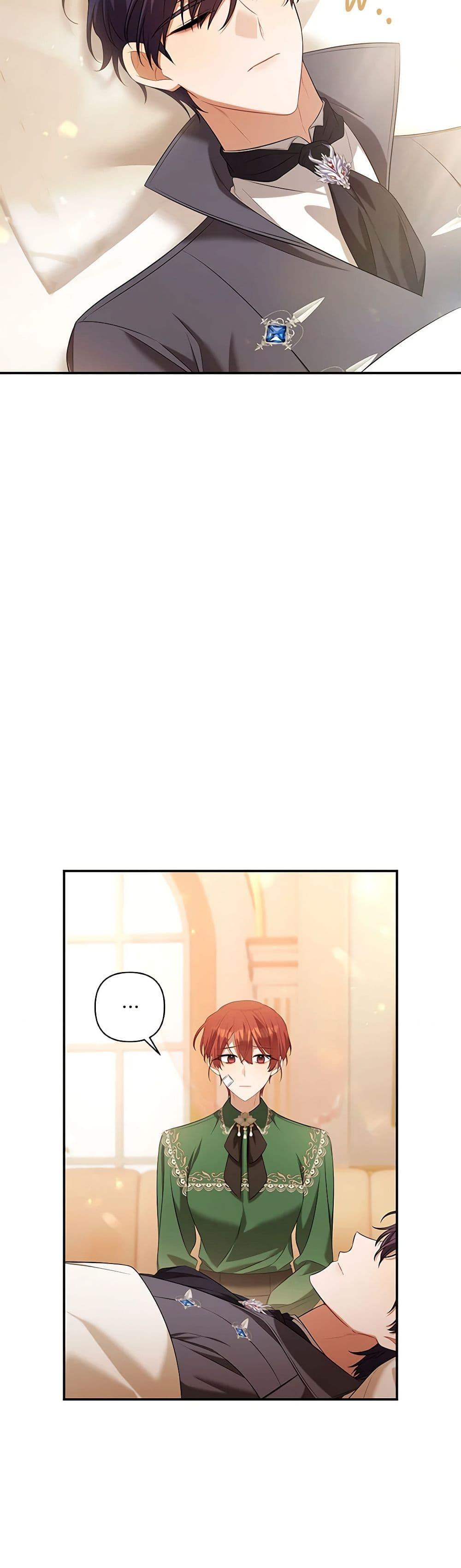 Manga-lc-com อ่านมังงะ อ่านการ์ตูน ออนไลน์ ฟรี Time To Dedicate Your Death ตอนที่ 1 2 3 4 5 6 7 8 9 10 11 12 13 14 ฟรี ไม่มีโฆษณา Manga-lc - อ่าน มังงะ อ่าน การ์ตูน ออนไลน์ อ่านมังงะ ฟรี