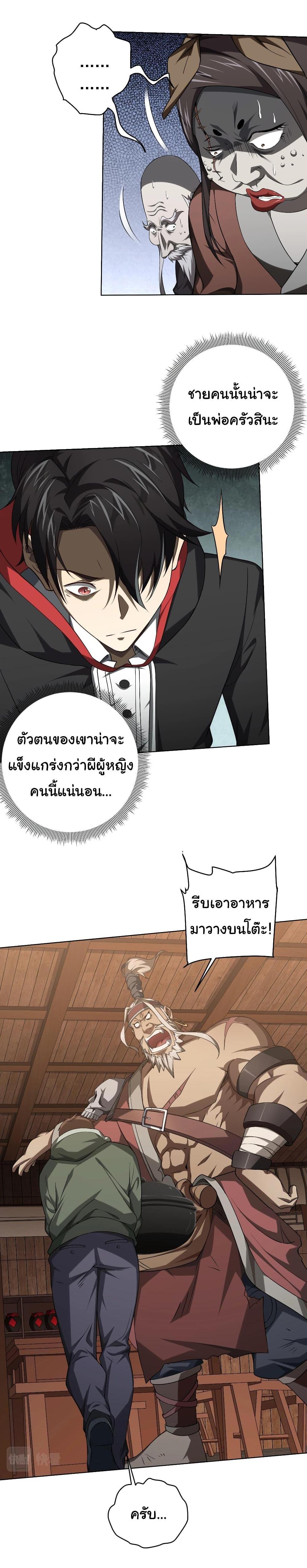 Manga-lc-com อ่านมังงะ อ่านการ์ตูน ออนไลน์ ฟรี Start with Trillions of Coins ตอนที่ 1 2 3 4 5 6 7 8 9 10 11 12 13 14 ฟรี ไม่มีโฆษณา Manga-lc - อ่าน มังงะ อ่าน การ์ตูน ออนไลน์ อ่านมังงะ ฟรี