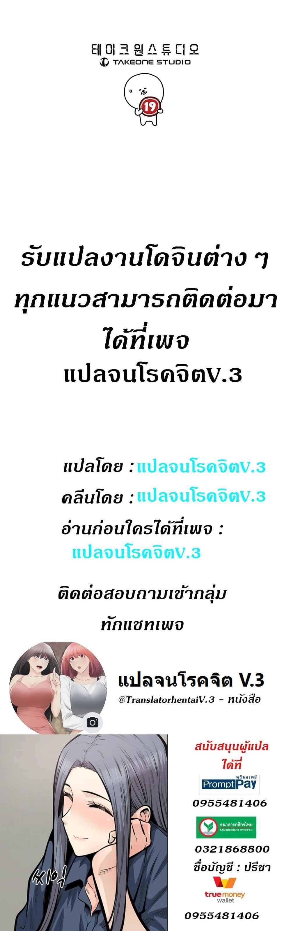 Doujin-Lc- อ่าน โดจิน มังฮวา เกาหลี ญี่ปุ่น จีน แปลไทย Visiting ตอนที่ 1 2 3 4 5 6 7 8 9 10 11 12 13 14 ฟรี ไม่มีโฆษณา อ่าน โดจิน Manhwa เกาหลี ญี่ปุ่น จีน เรามีครบ คัดมาให้เน้นๆ โดจิน 18+ รับประกันความฟินโดย  Doujin Lc