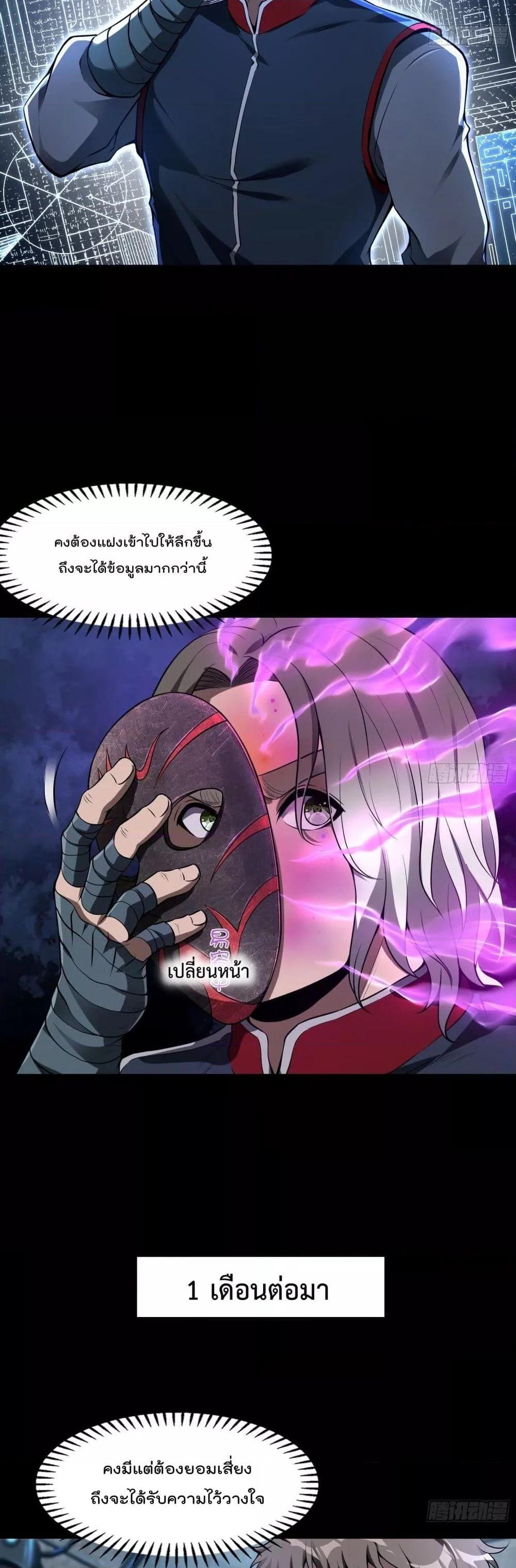 Manga-lc-com อ่านมังงะ อ่านการ์ตูน ออนไลน์ ฟรี ImmortalHusban ตอนที่ 1 2 3 4 5 6 7 8 9 10 11 12 13 14 ฟรี ไม่มีโฆษณา Manga-lc - อ่าน มังงะ อ่าน การ์ตูน ออนไลน์ อ่านมังงะ ฟรี