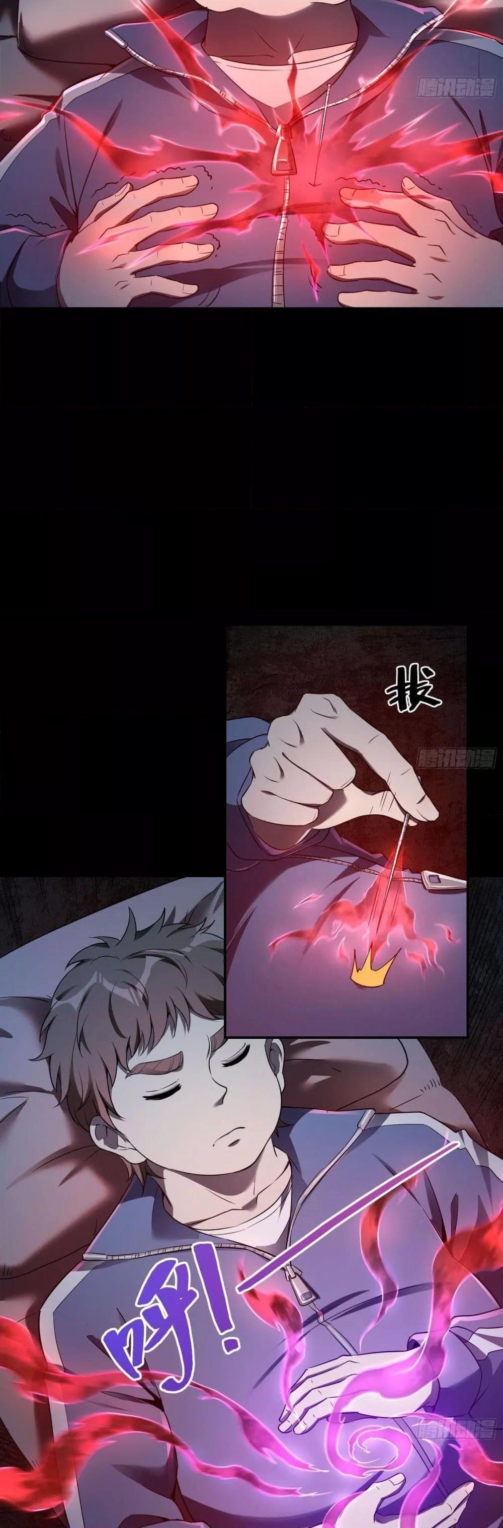 Manga-lc-com อ่านมังงะ อ่านการ์ตูน ออนไลน์ ฟรี ImmortalHusban ตอนที่ 1 2 3 4 5 6 7 8 9 10 11 12 13 14 ฟรี ไม่มีโฆษณา Manga-lc - อ่าน มังงะ อ่าน การ์ตูน ออนไลน์ อ่านมังงะ ฟรี