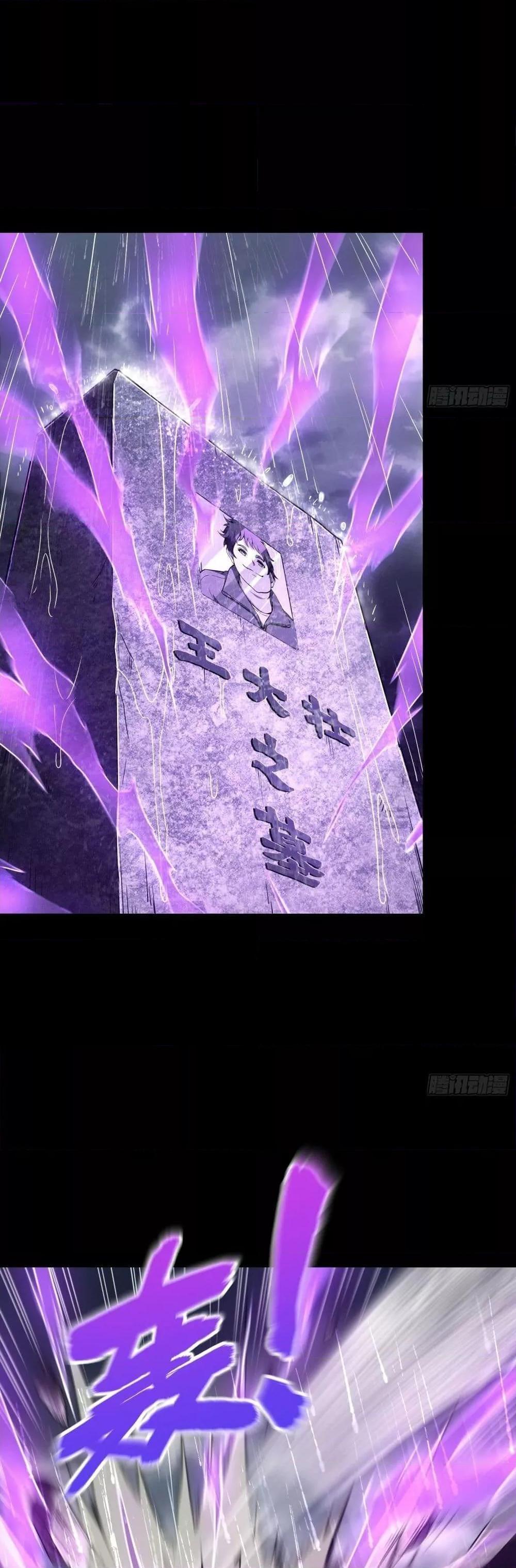 Manga-lc-com อ่านมังงะ อ่านการ์ตูน ออนไลน์ ฟรี ImmortalHusban ตอนที่ 1 2 3 4 5 6 7 8 9 10 11 12 13 14 ฟรี ไม่มีโฆษณา Manga-lc - อ่าน มังงะ อ่าน การ์ตูน ออนไลน์ อ่านมังงะ ฟรี