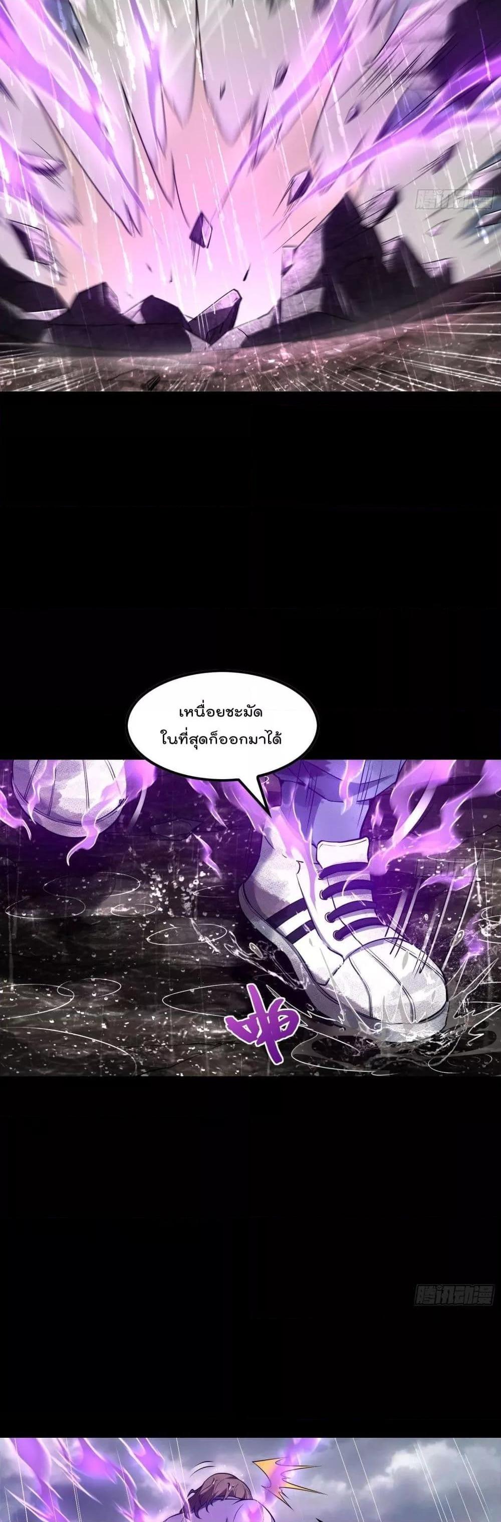 Manga-lc-com อ่านมังงะ อ่านการ์ตูน ออนไลน์ ฟรี ImmortalHusban ตอนที่ 1 2 3 4 5 6 7 8 9 10 11 12 13 14 ฟรี ไม่มีโฆษณา Manga-lc - อ่าน มังงะ อ่าน การ์ตูน ออนไลน์ อ่านมังงะ ฟรี