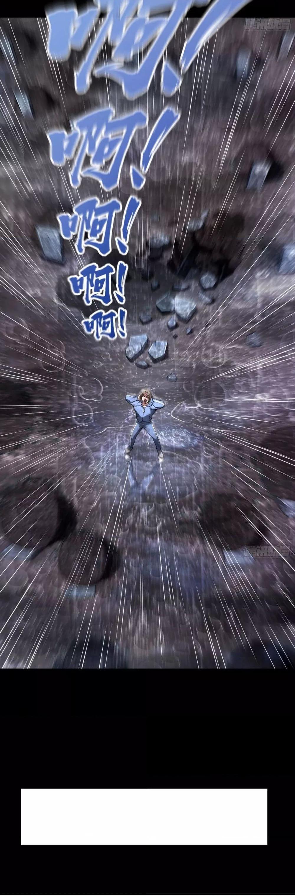 Manga-lc-com อ่านมังงะ อ่านการ์ตูน ออนไลน์ ฟรี ImmortalHusban ตอนที่ 1 2 3 4 5 6 7 8 9 10 11 12 13 14 ฟรี ไม่มีโฆษณา Manga-lc - อ่าน มังงะ อ่าน การ์ตูน ออนไลน์ อ่านมังงะ ฟรี