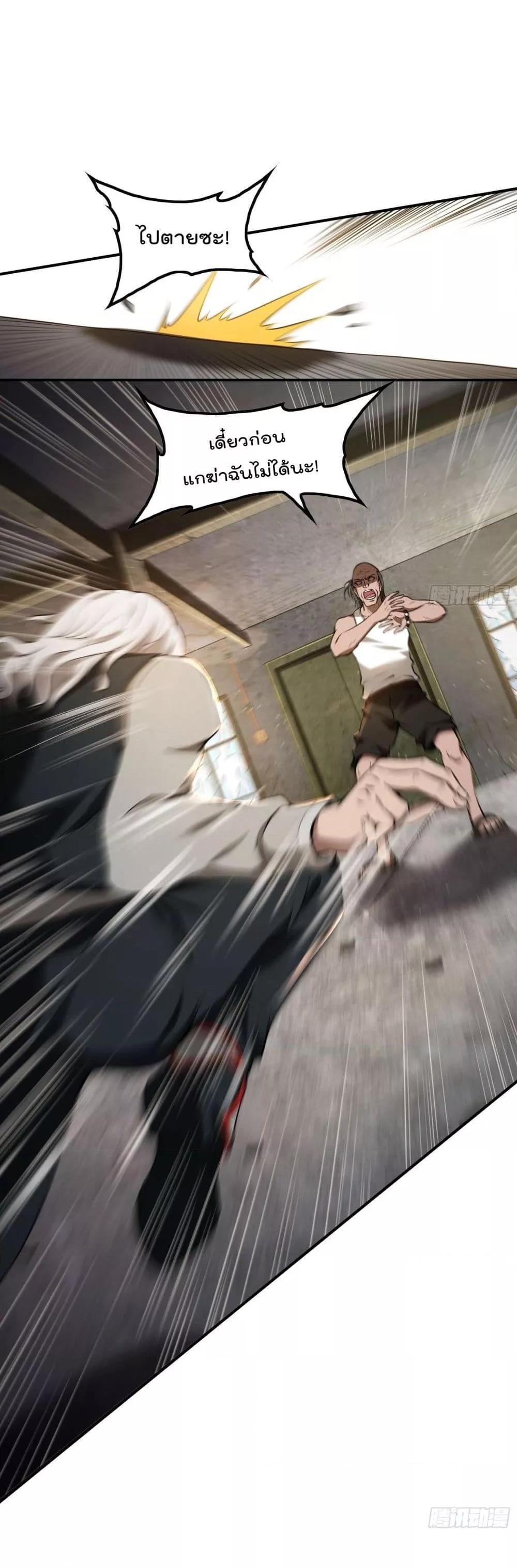 Manga-lc-com อ่านมังงะ อ่านการ์ตูน ออนไลน์ ฟรี ImmortalHusban ตอนที่ 1 2 3 4 5 6 7 8 9 10 11 12 13 14 ฟรี ไม่มีโฆษณา Manga-lc - อ่าน มังงะ อ่าน การ์ตูน ออนไลน์ อ่านมังงะ ฟรี