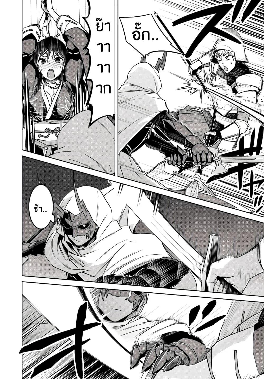 Manga-lc-com อ่านมังงะ อ่านการ์ตูน ออนไลน์ ฟรี Nidoume no Jinsei wo Isekai de ตอนที่ 1 2 3 4 5 6 7 8 9 10 11 12 13 14 ฟรี ไม่มีโฆษณา Manga-lc - อ่าน มังงะ อ่าน การ์ตูน ออนไลน์ อ่านมังงะ ฟรี