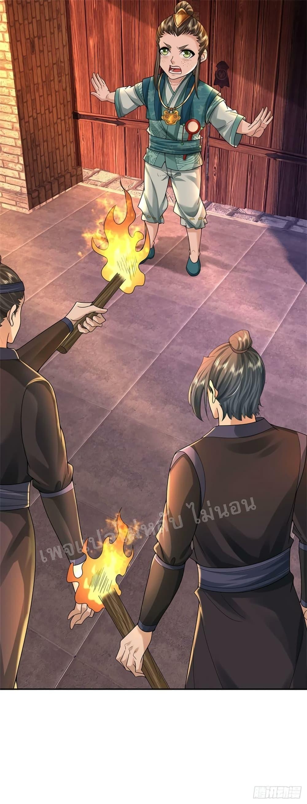 Manga-lc-com อ่านมังงะ อ่านการ์ตูน ออนไลน์ ฟรี I Was Raised by a Demon ตอนที่ 1 2 3 4 5 6 7 8 9 10 11 12 13 14 ฟรี ไม่มีโฆษณา Manga-lc - อ่าน มังงะ อ่าน การ์ตูน ออนไลน์ อ่านมังงะ ฟรี