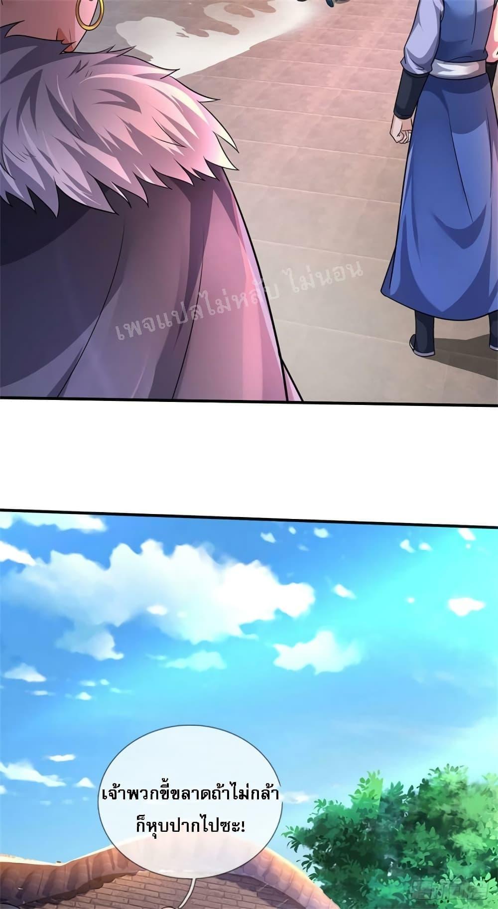 Manga-lc-com อ่านมังงะ อ่านการ์ตูน ออนไลน์ ฟรี I Was Raised by a Demon ตอนที่ 1 2 3 4 5 6 7 8 9 10 11 12 13 14 ฟรี ไม่มีโฆษณา Manga-lc - อ่าน มังงะ อ่าน การ์ตูน ออนไลน์ อ่านมังงะ ฟรี
