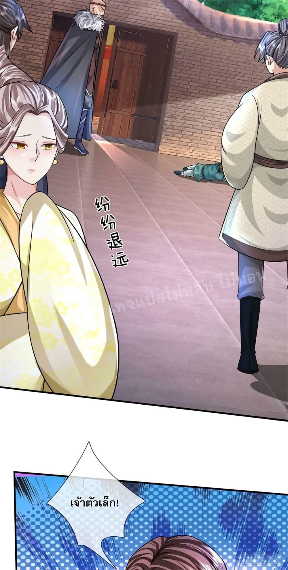 Manga-lc-com อ่านมังงะ อ่านการ์ตูน ออนไลน์ ฟรี I Was Raised by a Demon ตอนที่ 1 2 3 4 5 6 7 8 9 10 11 12 13 14 ฟรี ไม่มีโฆษณา Manga-lc - อ่าน มังงะ อ่าน การ์ตูน ออนไลน์ อ่านมังงะ ฟรี