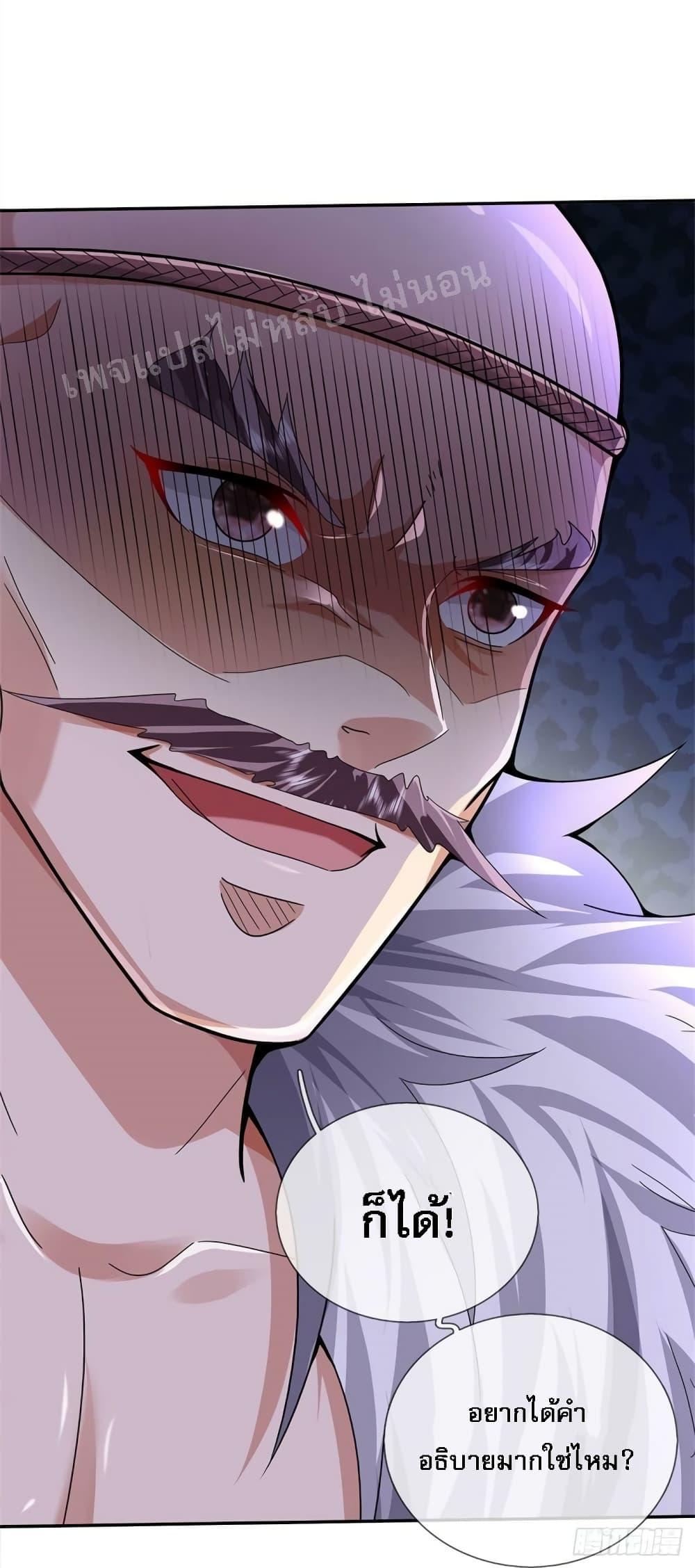 Manga-lc-com อ่านมังงะ อ่านการ์ตูน ออนไลน์ ฟรี I Was Raised by a Demon ตอนที่ 1 2 3 4 5 6 7 8 9 10 11 12 13 14 ฟรี ไม่มีโฆษณา Manga-lc - อ่าน มังงะ อ่าน การ์ตูน ออนไลน์ อ่านมังงะ ฟรี