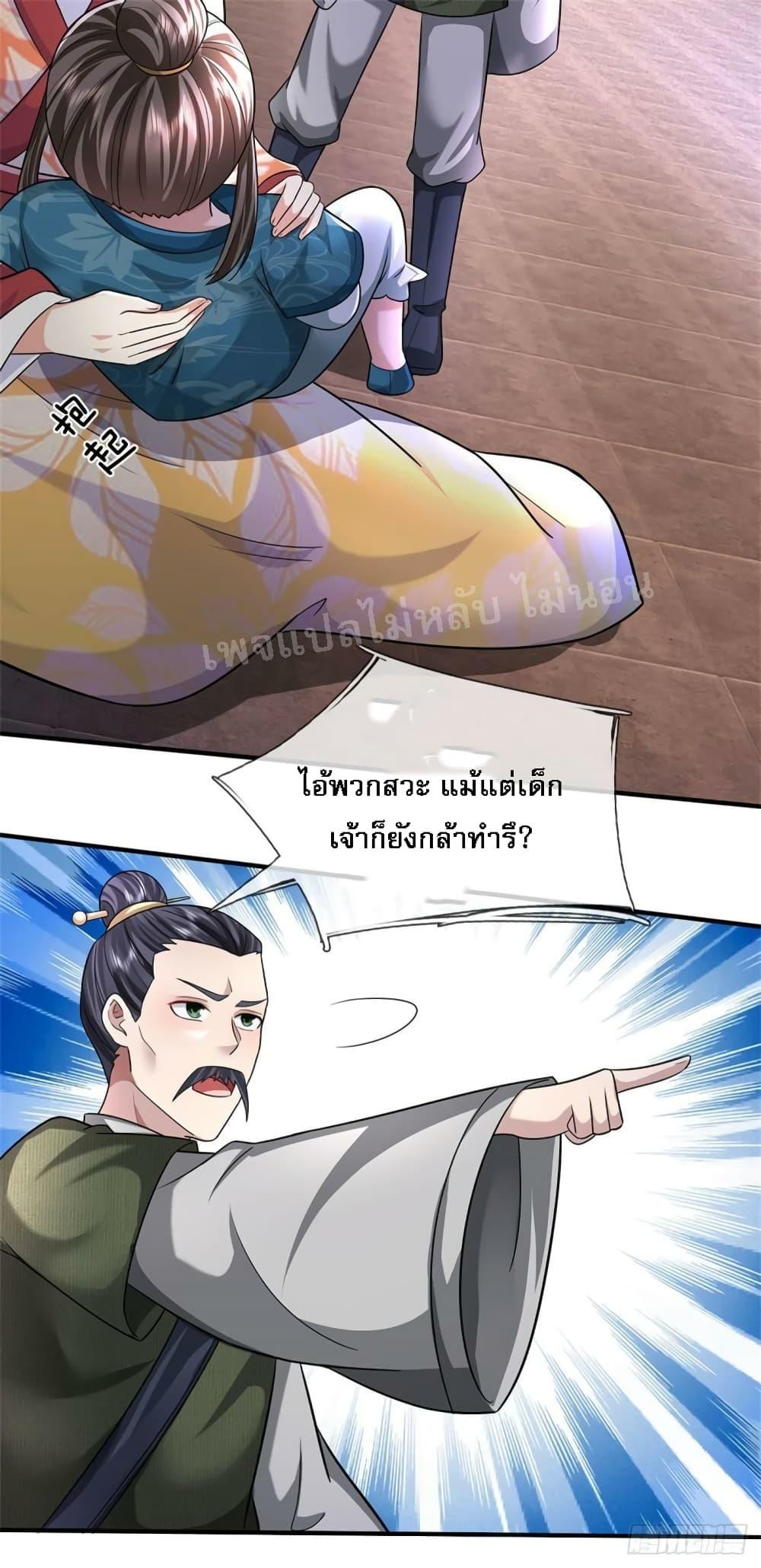 Manga-lc-com อ่านมังงะ อ่านการ์ตูน ออนไลน์ ฟรี I Was Raised by a Demon ตอนที่ 1 2 3 4 5 6 7 8 9 10 11 12 13 14 ฟรี ไม่มีโฆษณา Manga-lc - อ่าน มังงะ อ่าน การ์ตูน ออนไลน์ อ่านมังงะ ฟรี
