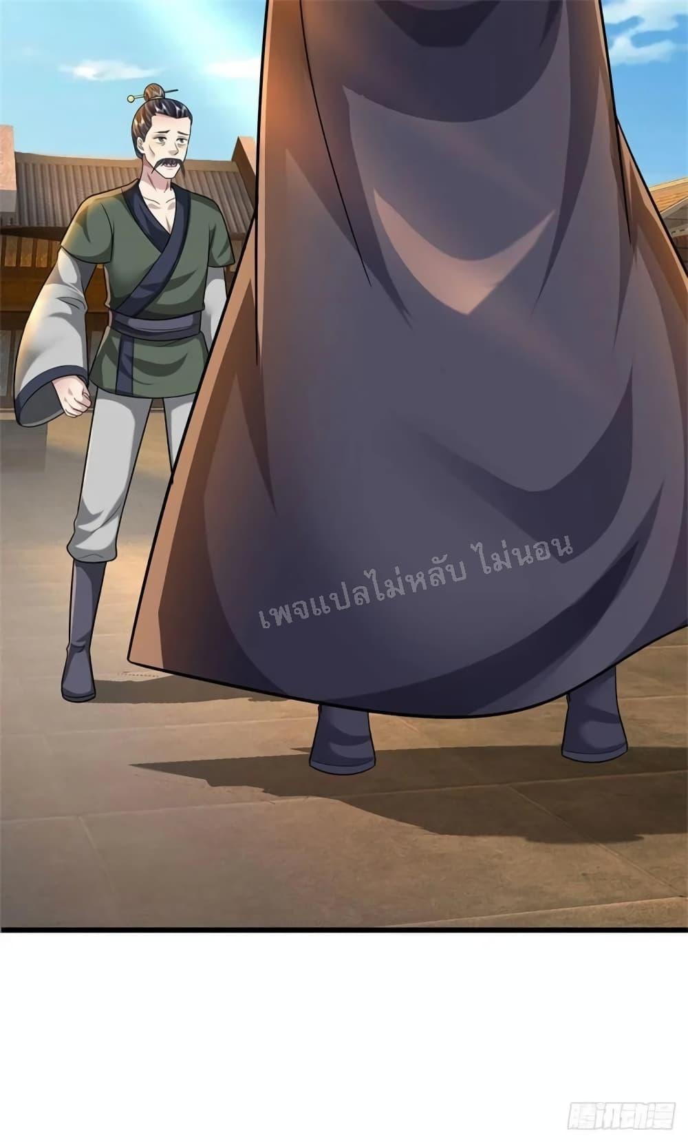 Manga-lc-com อ่านมังงะ อ่านการ์ตูน ออนไลน์ ฟรี I Was Raised by a Demon ตอนที่ 1 2 3 4 5 6 7 8 9 10 11 12 13 14 ฟรี ไม่มีโฆษณา Manga-lc - อ่าน มังงะ อ่าน การ์ตูน ออนไลน์ อ่านมังงะ ฟรี