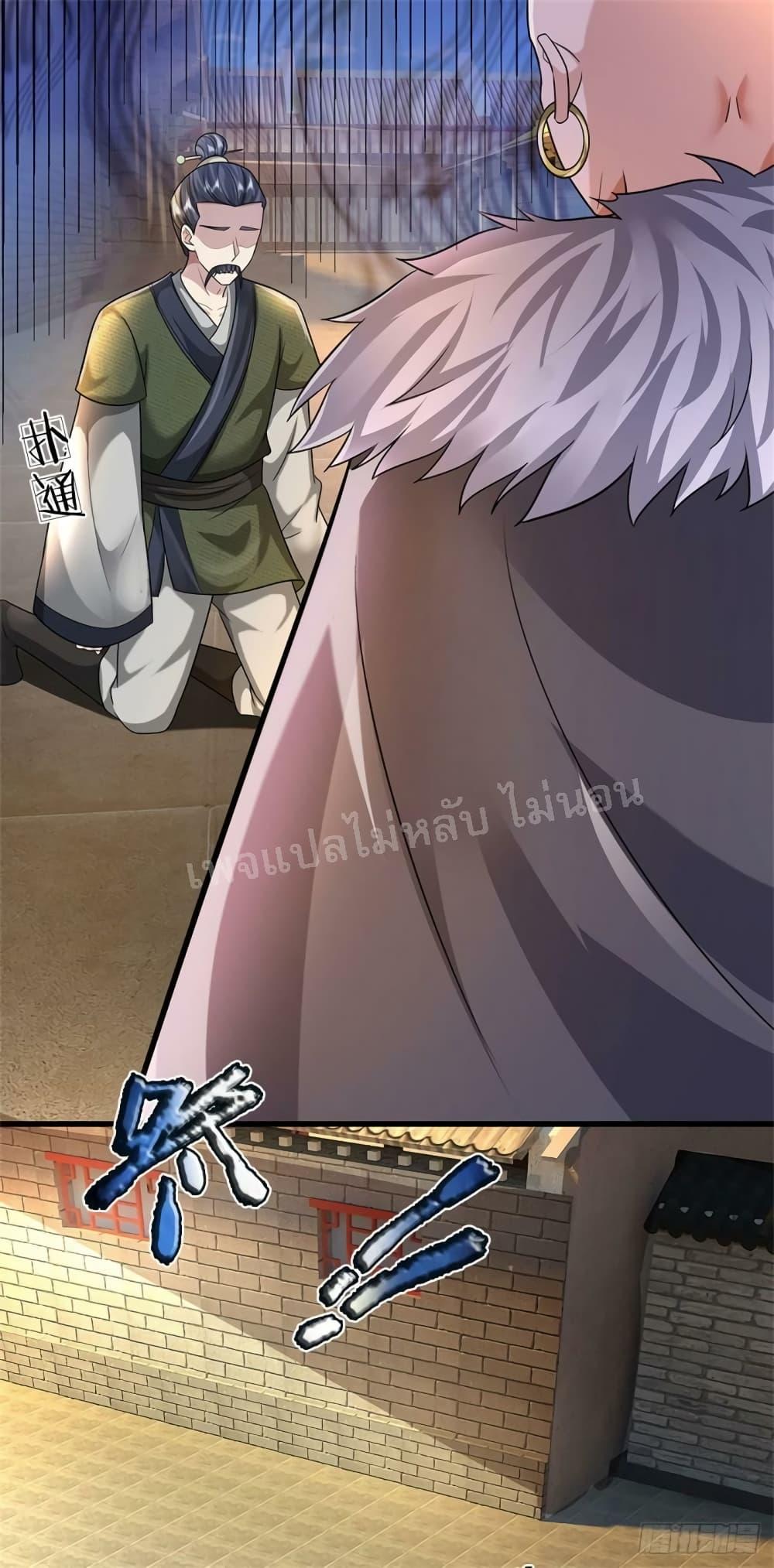 Manga-lc-com อ่านมังงะ อ่านการ์ตูน ออนไลน์ ฟรี I Was Raised by a Demon ตอนที่ 1 2 3 4 5 6 7 8 9 10 11 12 13 14 ฟรี ไม่มีโฆษณา Manga-lc - อ่าน มังงะ อ่าน การ์ตูน ออนไลน์ อ่านมังงะ ฟรี