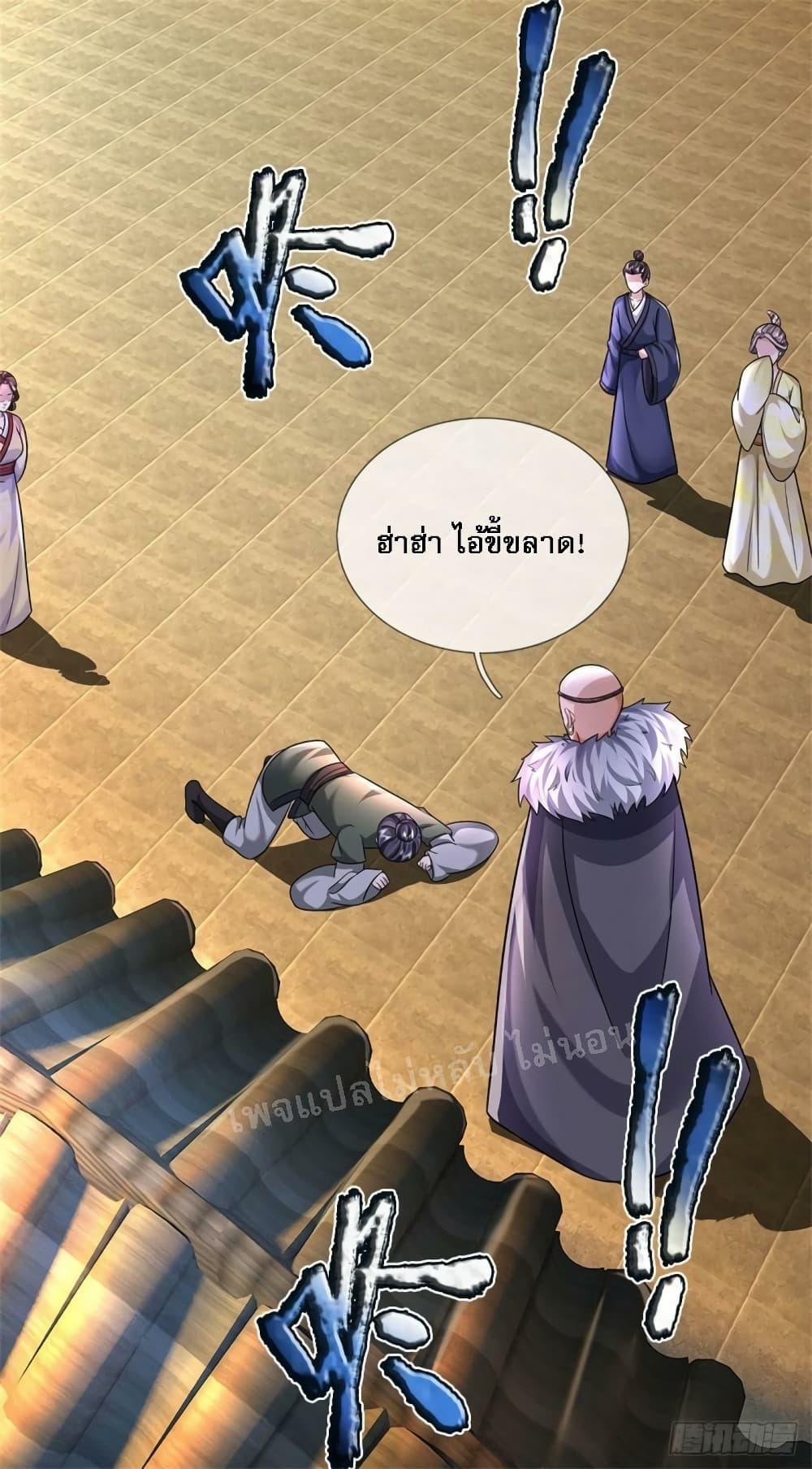 Manga-lc-com อ่านมังงะ อ่านการ์ตูน ออนไลน์ ฟรี I Was Raised by a Demon ตอนที่ 1 2 3 4 5 6 7 8 9 10 11 12 13 14 ฟรี ไม่มีโฆษณา Manga-lc - อ่าน มังงะ อ่าน การ์ตูน ออนไลน์ อ่านมังงะ ฟรี
