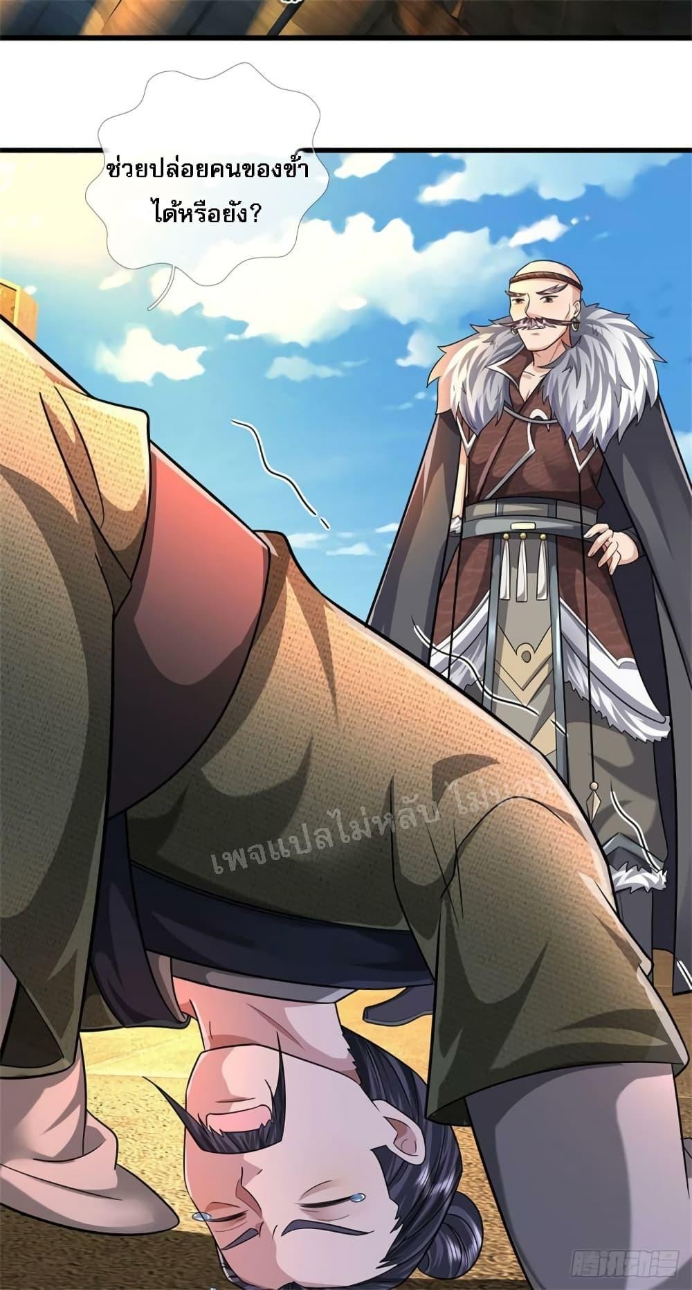 Manga-lc-com อ่านมังงะ อ่านการ์ตูน ออนไลน์ ฟรี I Was Raised by a Demon ตอนที่ 1 2 3 4 5 6 7 8 9 10 11 12 13 14 ฟรี ไม่มีโฆษณา Manga-lc - อ่าน มังงะ อ่าน การ์ตูน ออนไลน์ อ่านมังงะ ฟรี