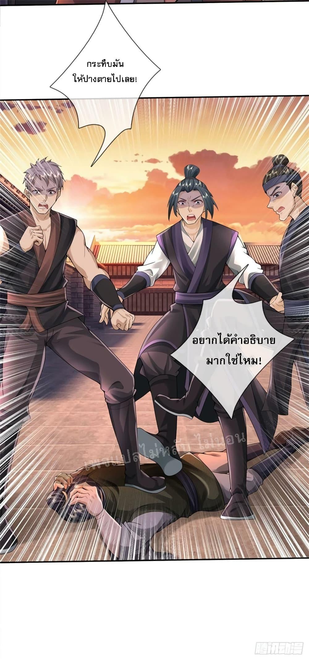Manga-lc-com อ่านมังงะ อ่านการ์ตูน ออนไลน์ ฟรี I Was Raised by a Demon ตอนที่ 1 2 3 4 5 6 7 8 9 10 11 12 13 14 ฟรี ไม่มีโฆษณา Manga-lc - อ่าน มังงะ อ่าน การ์ตูน ออนไลน์ อ่านมังงะ ฟรี