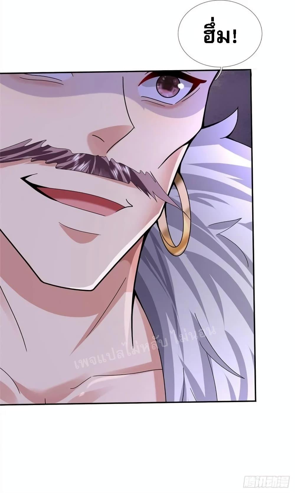 Manga-lc-com อ่านมังงะ อ่านการ์ตูน ออนไลน์ ฟรี I Was Raised by a Demon ตอนที่ 1 2 3 4 5 6 7 8 9 10 11 12 13 14 ฟรี ไม่มีโฆษณา Manga-lc - อ่าน มังงะ อ่าน การ์ตูน ออนไลน์ อ่านมังงะ ฟรี