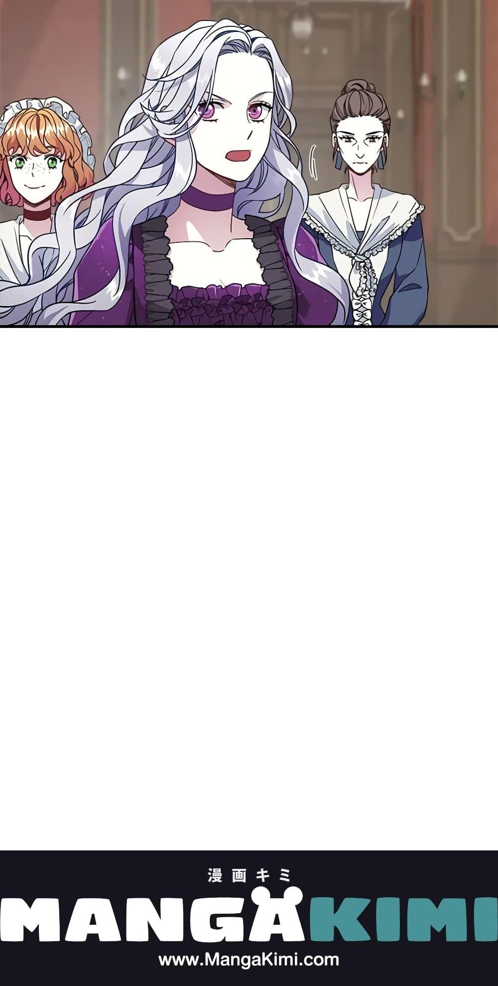 Manga-lc-com อ่านมังงะ อ่านการ์ตูน ออนไลน์ ฟรี Not-Sew-Wicked Stepmom ตอนที่ 1 2 3 4 5 6 7 8 9 10 11 12 13 14 ฟรี ไม่มีโฆษณา Manga-lc - อ่าน มังงะ อ่าน การ์ตูน ออนไลน์ อ่านมังงะ ฟรี