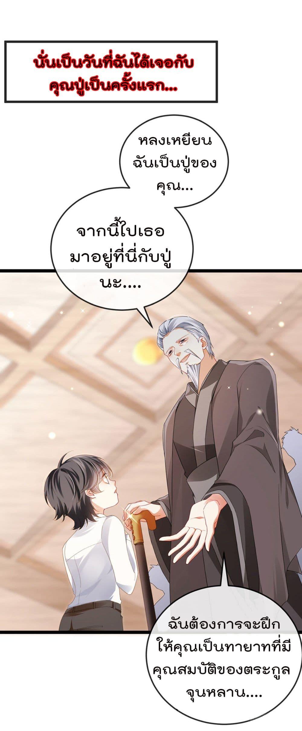 Manga-lc-com อ่านมังงะ อ่านการ์ตูน ออนไลน์ ฟรี One Hundred Ways to Abuse Scum ตอนที่ 1 2 3 4 5 6 7 8 9 10 11 12 13 14 ฟรี ไม่มีโฆษณา Manga-lc - อ่าน มังงะ อ่าน การ์ตูน ออนไลน์ อ่านมังงะ ฟรี