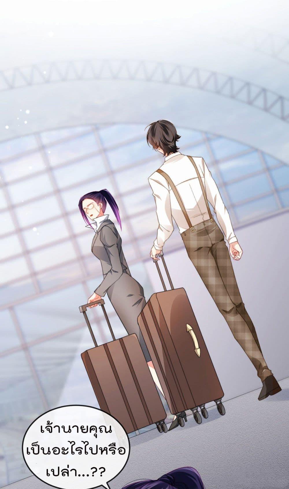 Manga-lc-com อ่านมังงะ อ่านการ์ตูน ออนไลน์ ฟรี One Hundred Ways to Abuse Scum ตอนที่ 1 2 3 4 5 6 7 8 9 10 11 12 13 14 ฟรี ไม่มีโฆษณา Manga-lc - อ่าน มังงะ อ่าน การ์ตูน ออนไลน์ อ่านมังงะ ฟรี