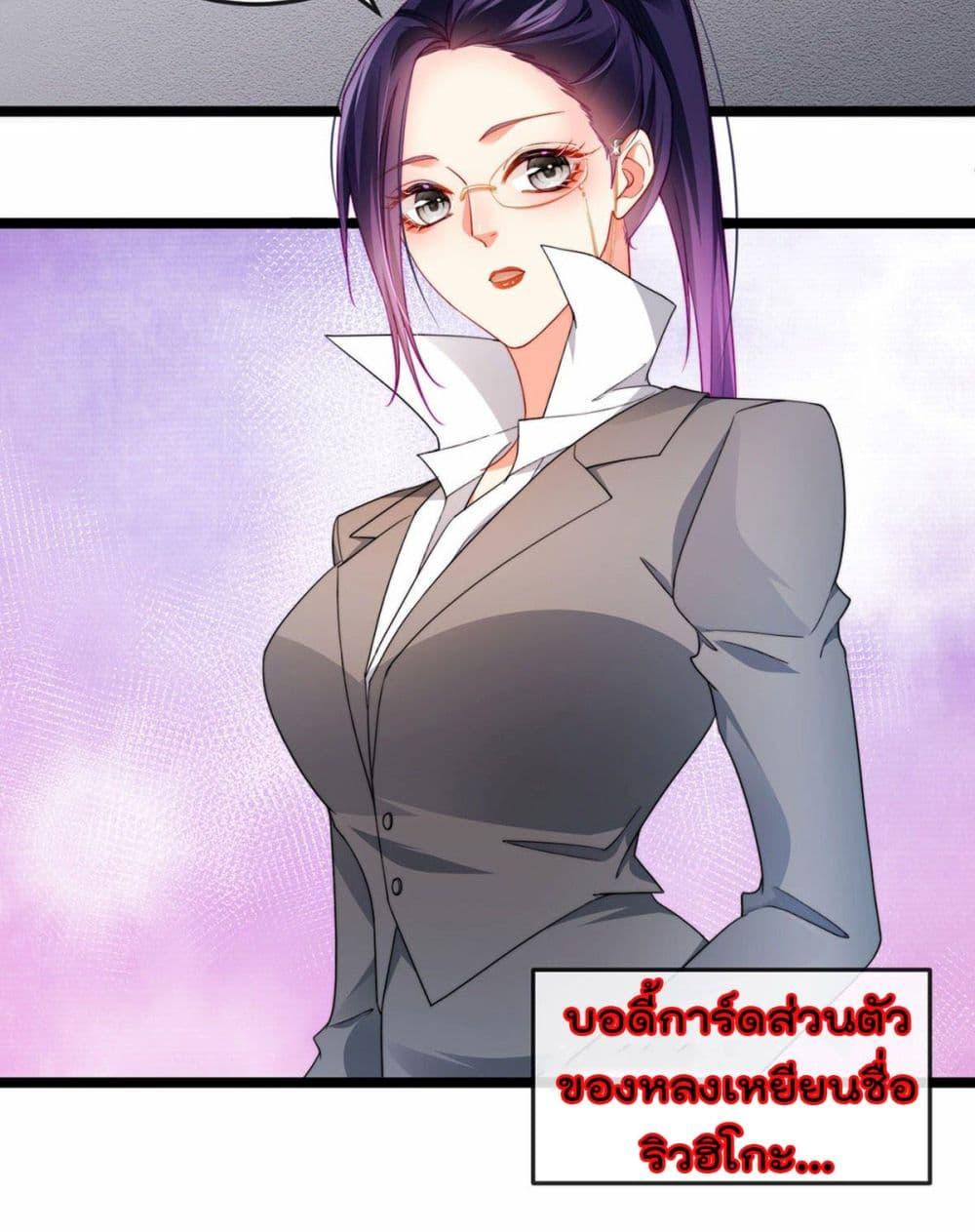 Manga-lc-com อ่านมังงะ อ่านการ์ตูน ออนไลน์ ฟรี One Hundred Ways to Abuse Scum ตอนที่ 1 2 3 4 5 6 7 8 9 10 11 12 13 14 ฟรี ไม่มีโฆษณา Manga-lc - อ่าน มังงะ อ่าน การ์ตูน ออนไลน์ อ่านมังงะ ฟรี
