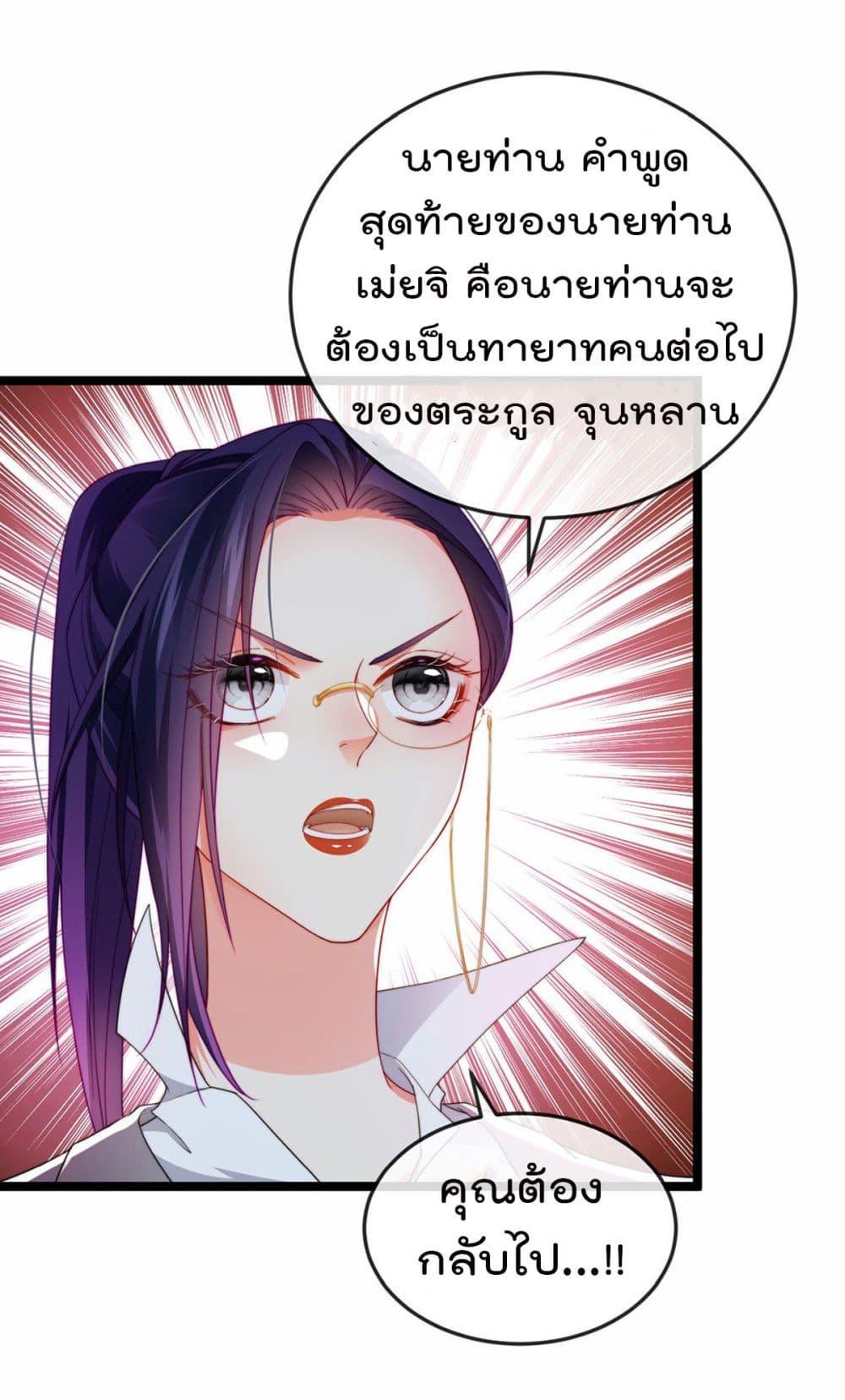 Manga-lc-com อ่านมังงะ อ่านการ์ตูน ออนไลน์ ฟรี One Hundred Ways to Abuse Scum ตอนที่ 1 2 3 4 5 6 7 8 9 10 11 12 13 14 ฟรี ไม่มีโฆษณา Manga-lc - อ่าน มังงะ อ่าน การ์ตูน ออนไลน์ อ่านมังงะ ฟรี
