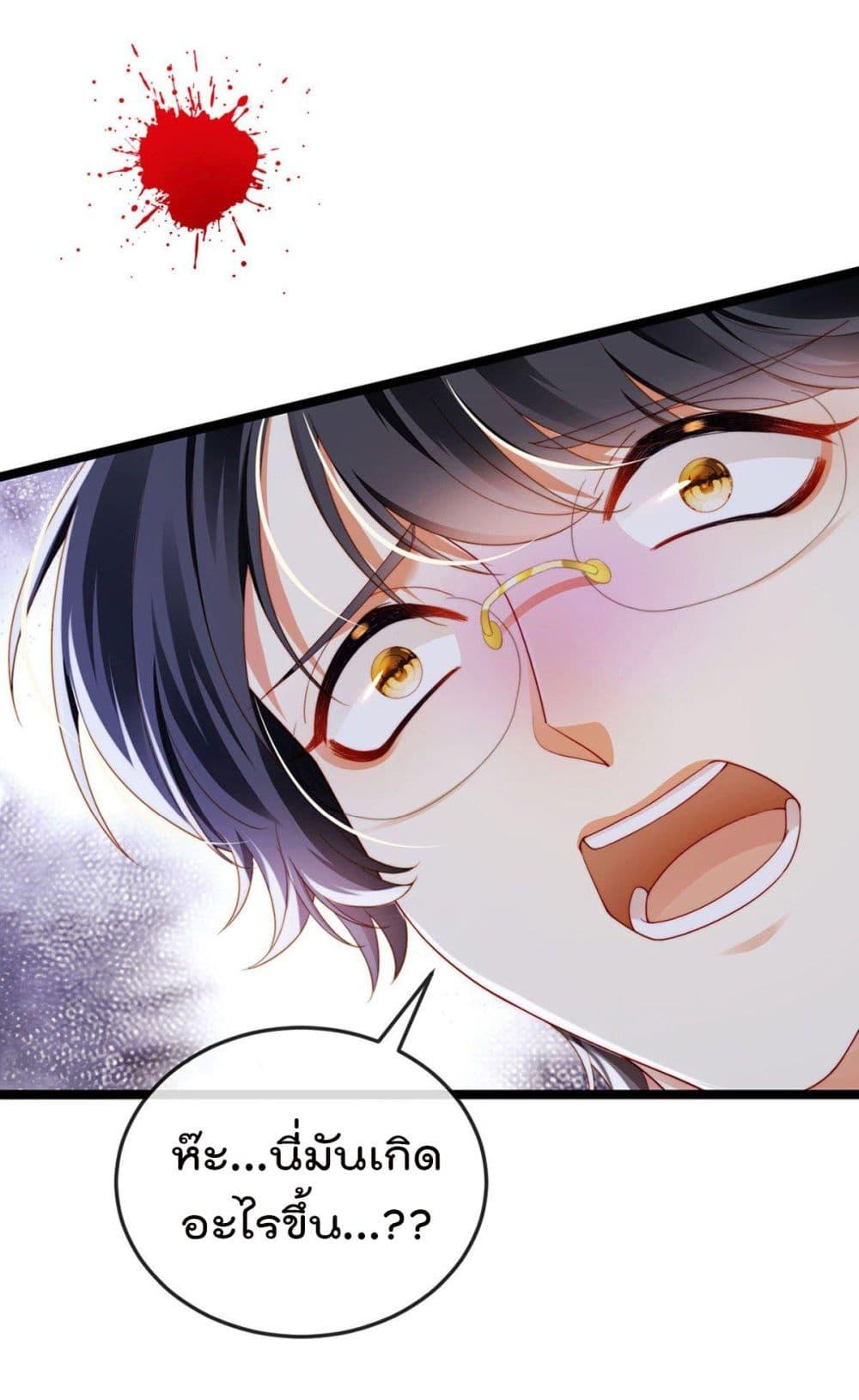 Manga-lc-com อ่านมังงะ อ่านการ์ตูน ออนไลน์ ฟรี One Hundred Ways to Abuse Scum ตอนที่ 1 2 3 4 5 6 7 8 9 10 11 12 13 14 ฟรี ไม่มีโฆษณา Manga-lc - อ่าน มังงะ อ่าน การ์ตูน ออนไลน์ อ่านมังงะ ฟรี