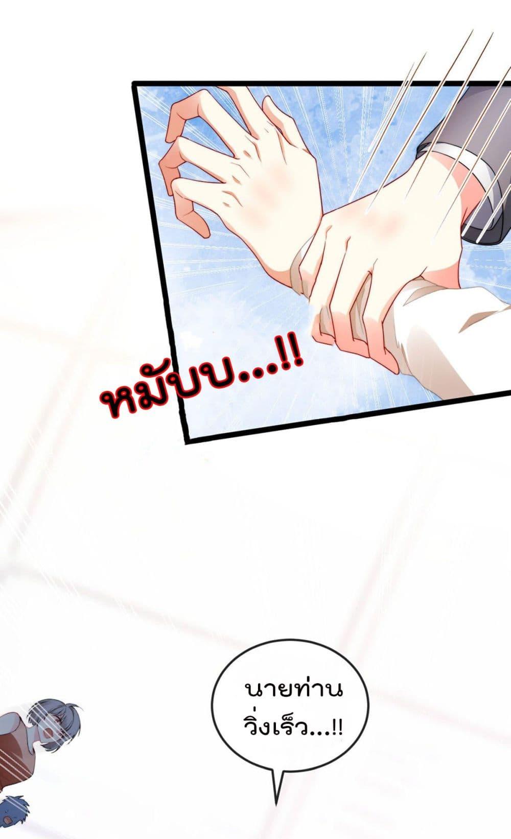 Manga-lc-com อ่านมังงะ อ่านการ์ตูน ออนไลน์ ฟรี One Hundred Ways to Abuse Scum ตอนที่ 1 2 3 4 5 6 7 8 9 10 11 12 13 14 ฟรี ไม่มีโฆษณา Manga-lc - อ่าน มังงะ อ่าน การ์ตูน ออนไลน์ อ่านมังงะ ฟรี