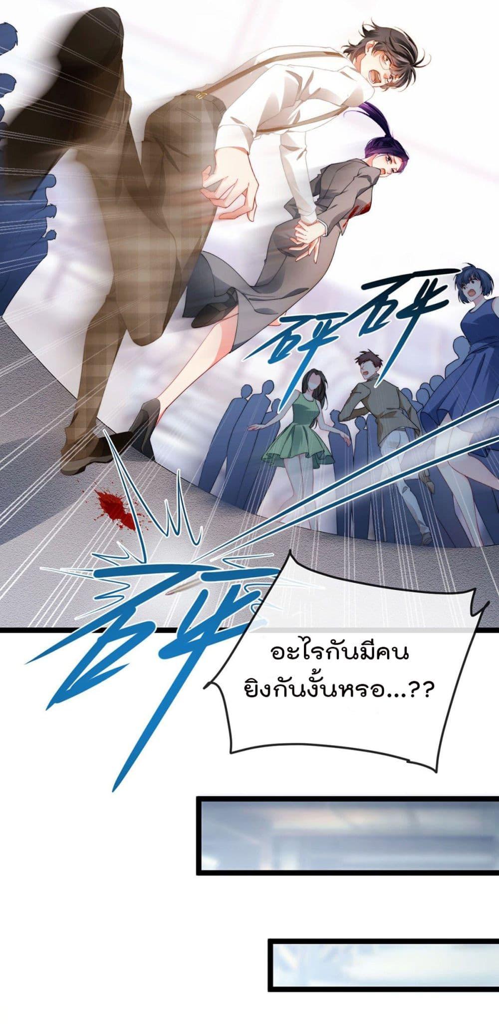 Manga-lc-com อ่านมังงะ อ่านการ์ตูน ออนไลน์ ฟรี One Hundred Ways to Abuse Scum ตอนที่ 1 2 3 4 5 6 7 8 9 10 11 12 13 14 ฟรี ไม่มีโฆษณา Manga-lc - อ่าน มังงะ อ่าน การ์ตูน ออนไลน์ อ่านมังงะ ฟรี