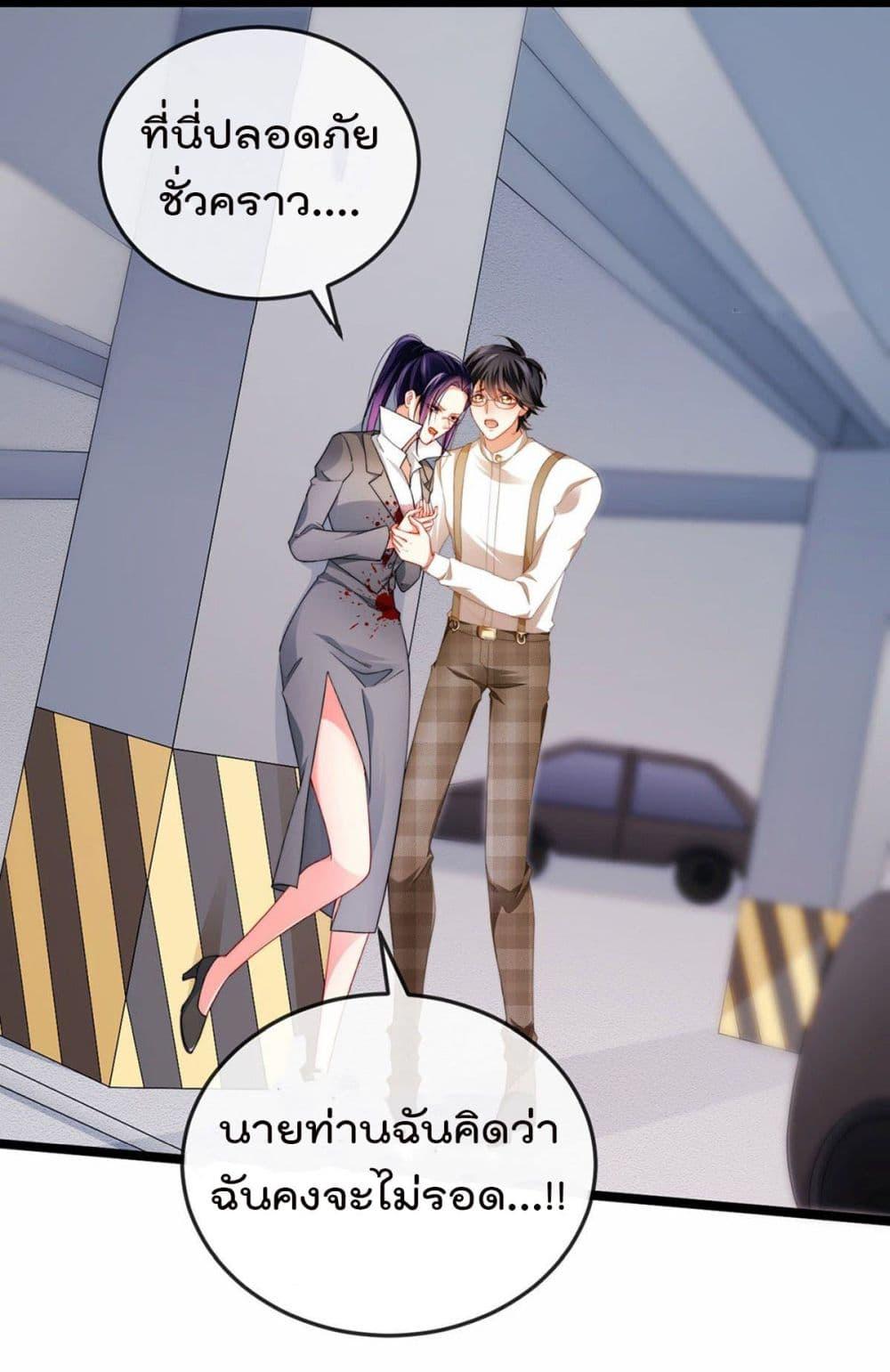 Manga-lc-com อ่านมังงะ อ่านการ์ตูน ออนไลน์ ฟรี One Hundred Ways to Abuse Scum ตอนที่ 1 2 3 4 5 6 7 8 9 10 11 12 13 14 ฟรี ไม่มีโฆษณา Manga-lc - อ่าน มังงะ อ่าน การ์ตูน ออนไลน์ อ่านมังงะ ฟรี