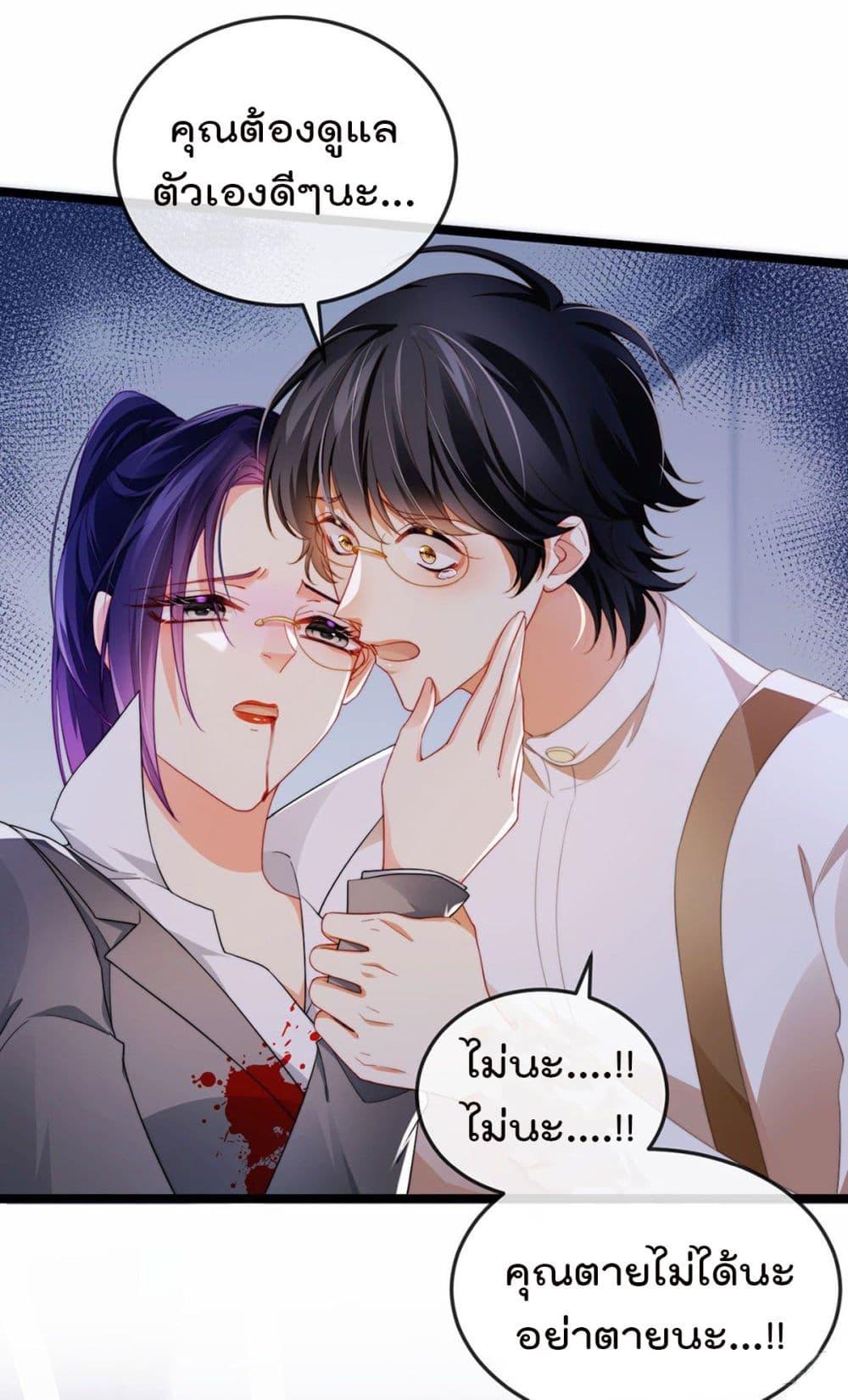 Manga-lc-com อ่านมังงะ อ่านการ์ตูน ออนไลน์ ฟรี One Hundred Ways to Abuse Scum ตอนที่ 1 2 3 4 5 6 7 8 9 10 11 12 13 14 ฟรี ไม่มีโฆษณา Manga-lc - อ่าน มังงะ อ่าน การ์ตูน ออนไลน์ อ่านมังงะ ฟรี