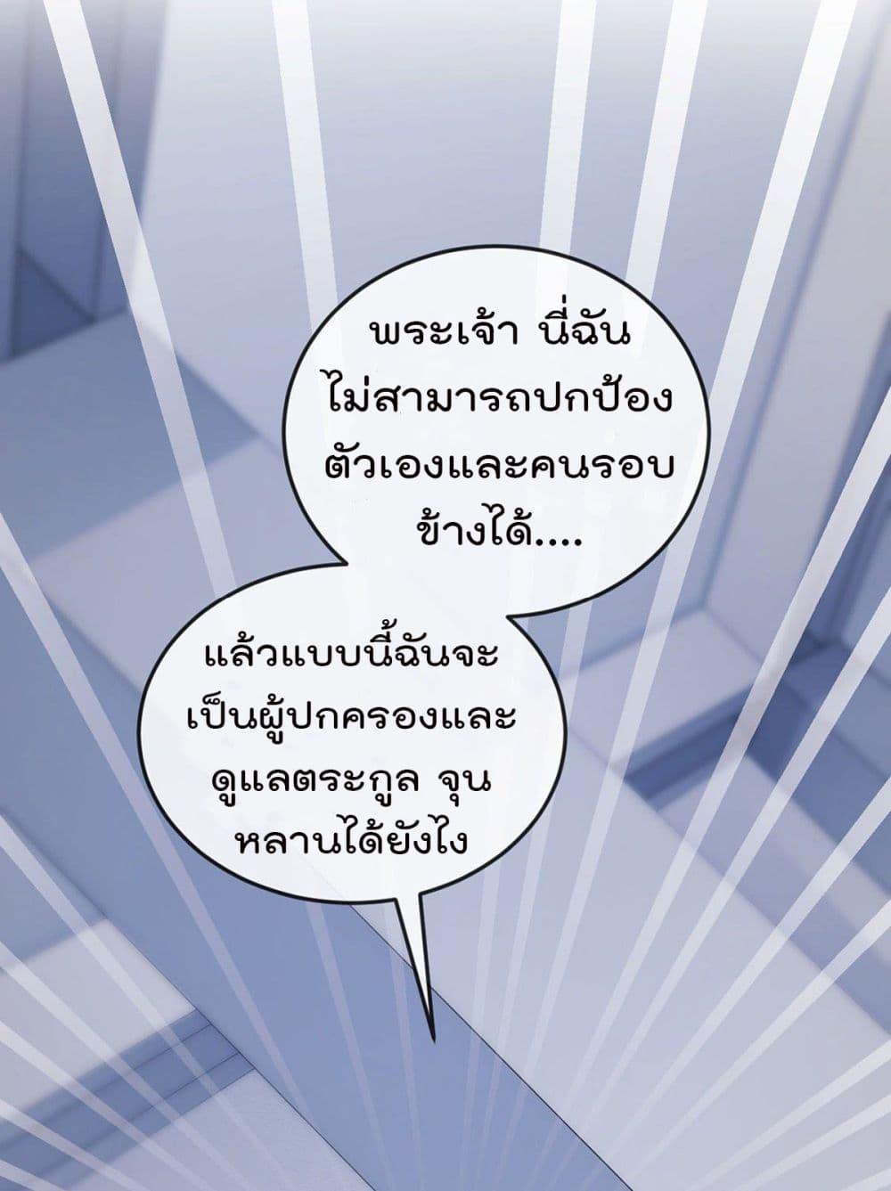 Manga-lc-com อ่านมังงะ อ่านการ์ตูน ออนไลน์ ฟรี One Hundred Ways to Abuse Scum ตอนที่ 1 2 3 4 5 6 7 8 9 10 11 12 13 14 ฟรี ไม่มีโฆษณา Manga-lc - อ่าน มังงะ อ่าน การ์ตูน ออนไลน์ อ่านมังงะ ฟรี