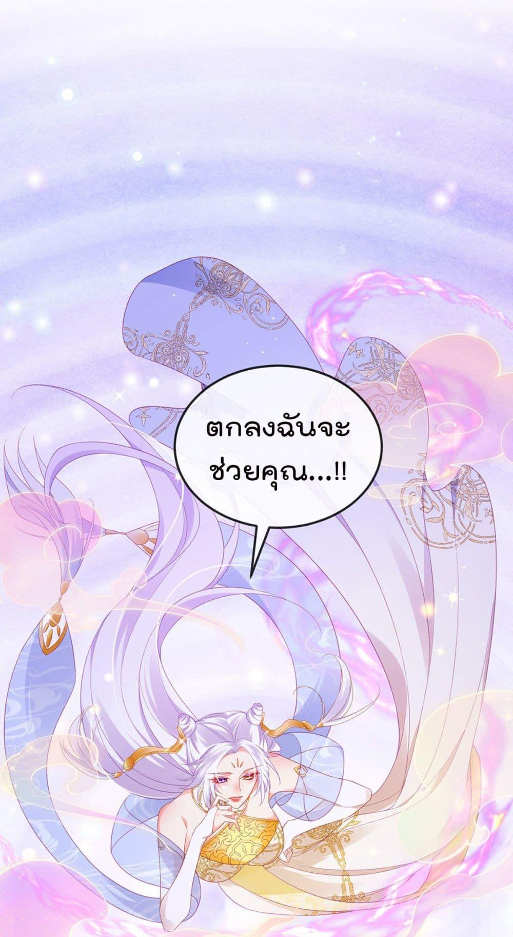 Manga-lc-com อ่านมังงะ อ่านการ์ตูน ออนไลน์ ฟรี One Hundred Ways to Abuse Scum ตอนที่ 1 2 3 4 5 6 7 8 9 10 11 12 13 14 ฟรี ไม่มีโฆษณา Manga-lc - อ่าน มังงะ อ่าน การ์ตูน ออนไลน์ อ่านมังงะ ฟรี