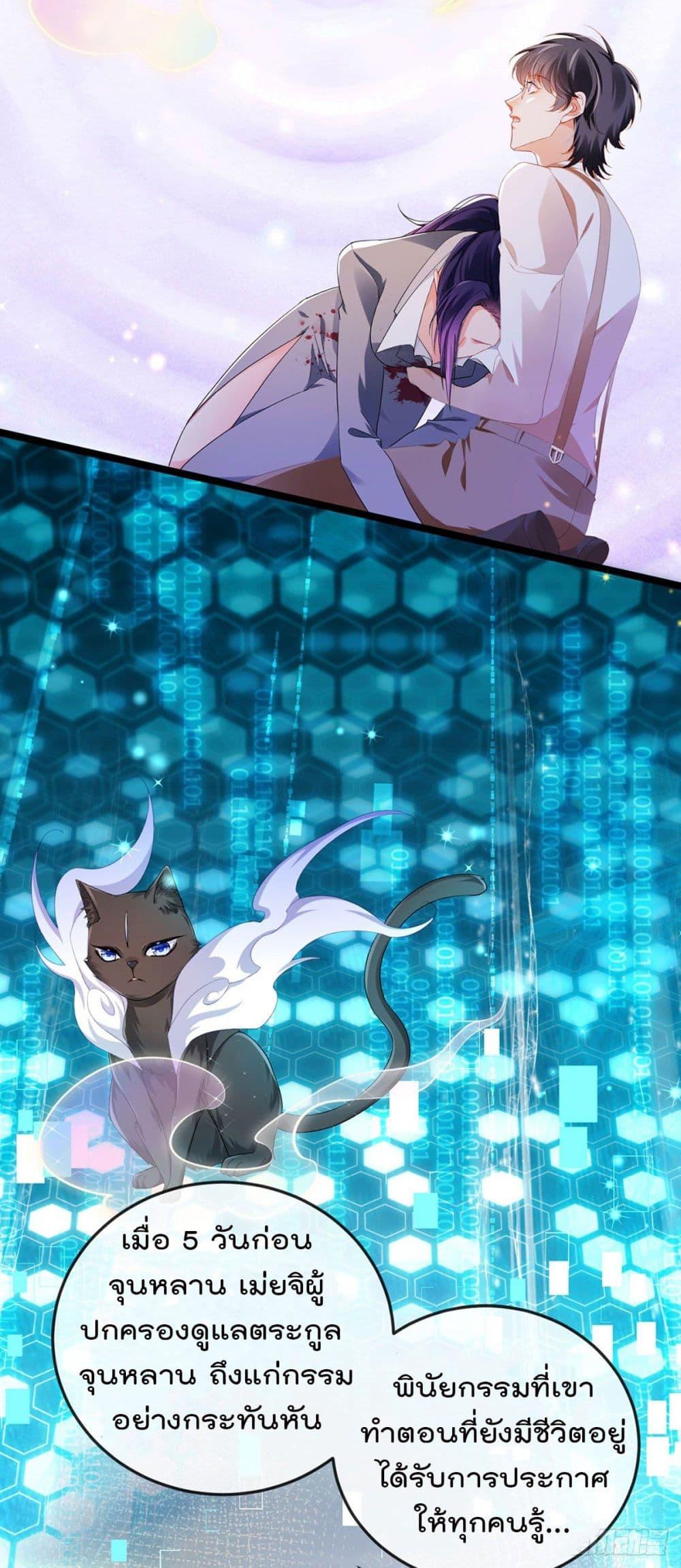 Manga-lc-com อ่านมังงะ อ่านการ์ตูน ออนไลน์ ฟรี One Hundred Ways to Abuse Scum ตอนที่ 1 2 3 4 5 6 7 8 9 10 11 12 13 14 ฟรี ไม่มีโฆษณา Manga-lc - อ่าน มังงะ อ่าน การ์ตูน ออนไลน์ อ่านมังงะ ฟรี