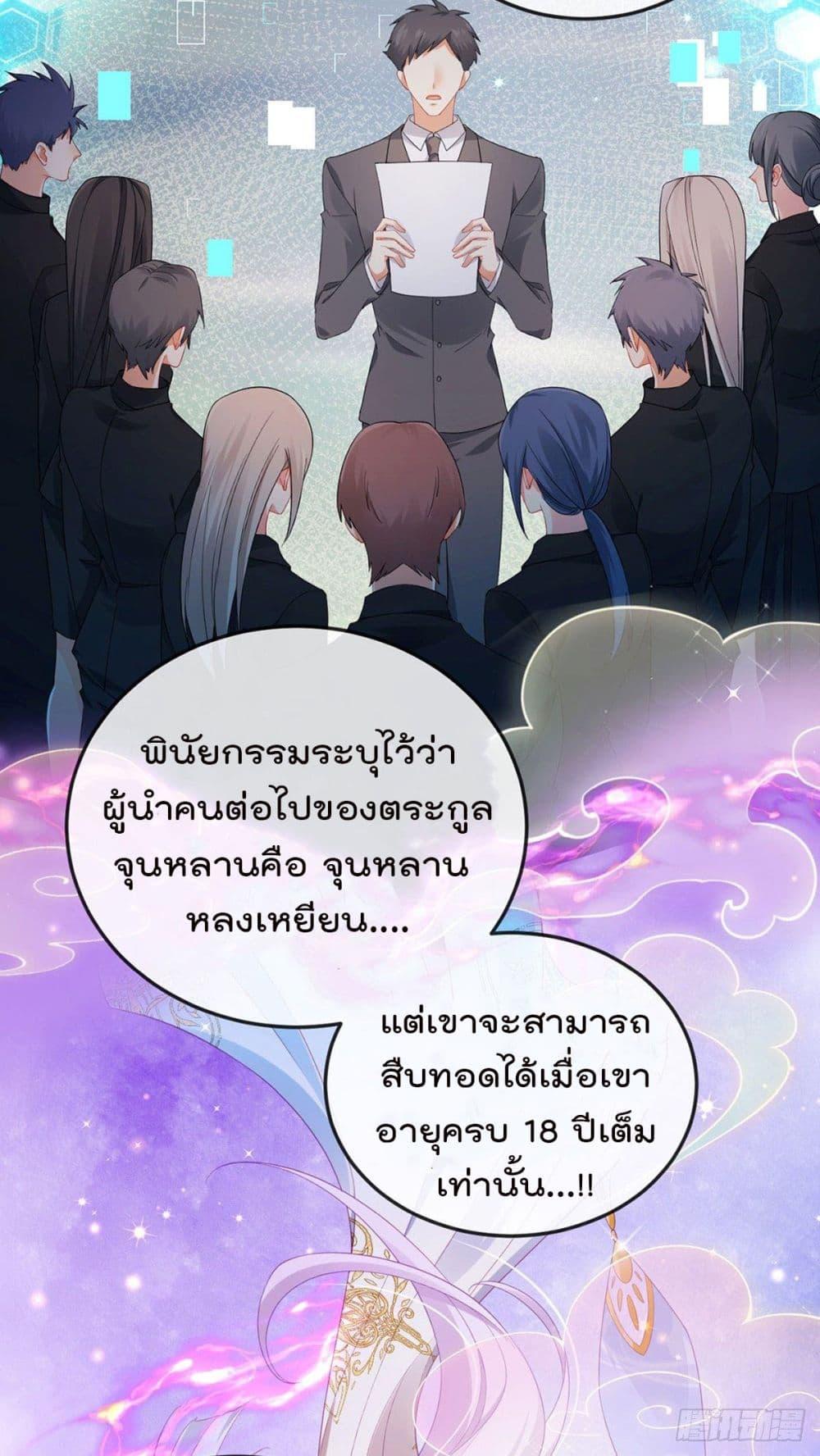 Manga-lc-com อ่านมังงะ อ่านการ์ตูน ออนไลน์ ฟรี One Hundred Ways to Abuse Scum ตอนที่ 1 2 3 4 5 6 7 8 9 10 11 12 13 14 ฟรี ไม่มีโฆษณา Manga-lc - อ่าน มังงะ อ่าน การ์ตูน ออนไลน์ อ่านมังงะ ฟรี