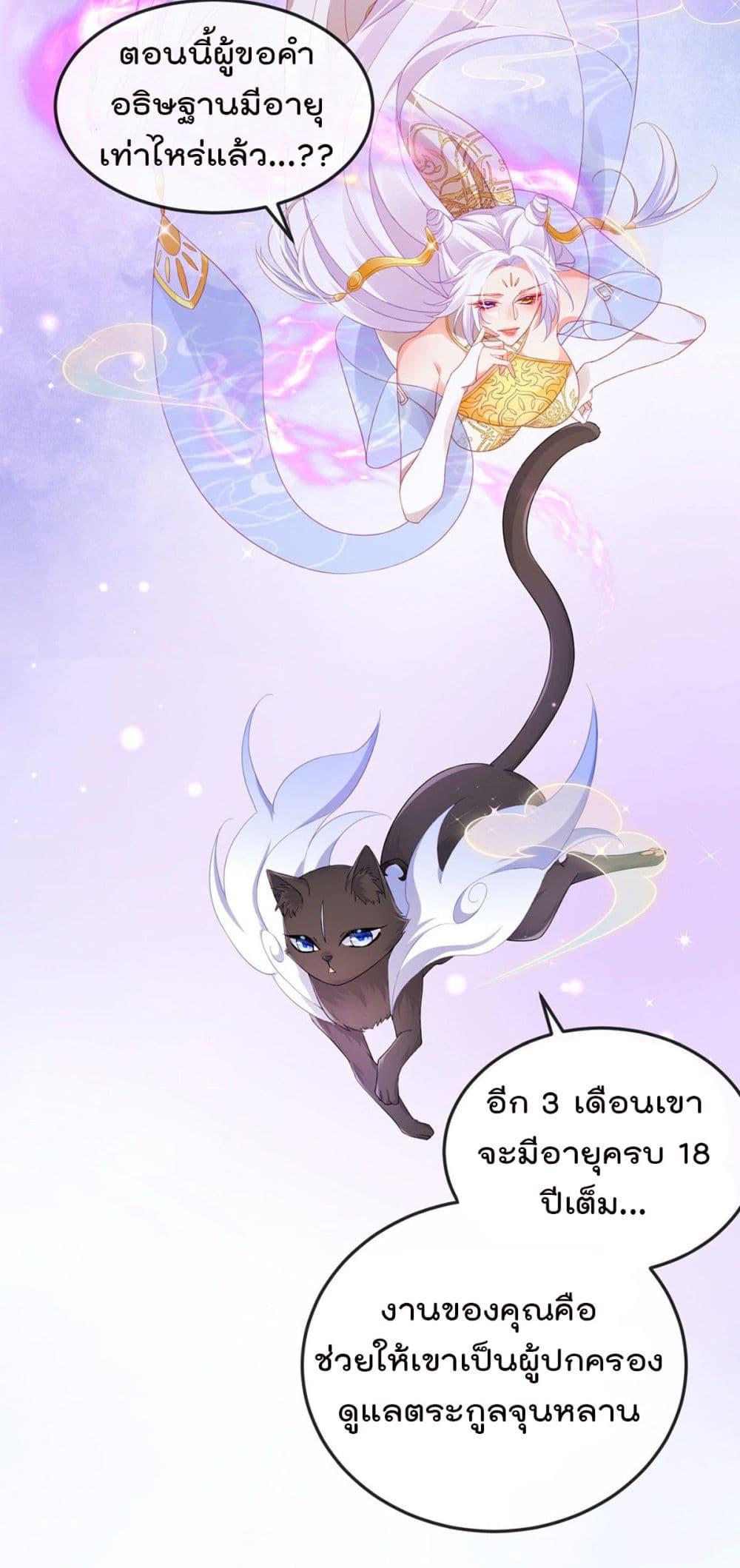 Manga-lc-com อ่านมังงะ อ่านการ์ตูน ออนไลน์ ฟรี One Hundred Ways to Abuse Scum ตอนที่ 1 2 3 4 5 6 7 8 9 10 11 12 13 14 ฟรี ไม่มีโฆษณา Manga-lc - อ่าน มังงะ อ่าน การ์ตูน ออนไลน์ อ่านมังงะ ฟรี