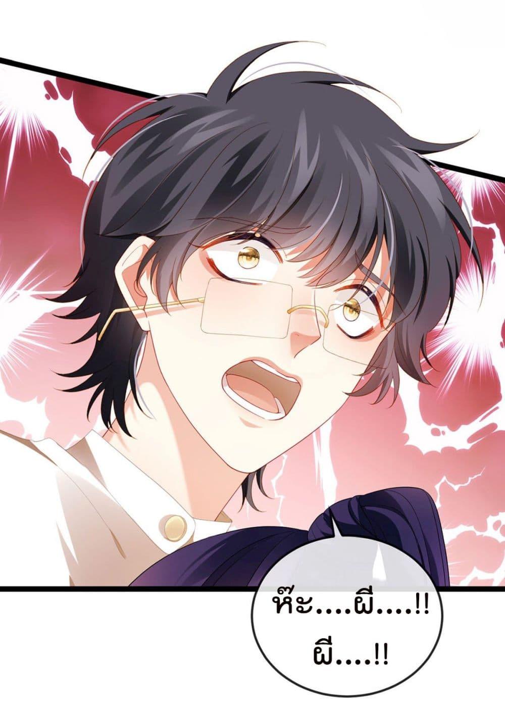 Manga-lc-com อ่านมังงะ อ่านการ์ตูน ออนไลน์ ฟรี One Hundred Ways to Abuse Scum ตอนที่ 1 2 3 4 5 6 7 8 9 10 11 12 13 14 ฟรี ไม่มีโฆษณา Manga-lc - อ่าน มังงะ อ่าน การ์ตูน ออนไลน์ อ่านมังงะ ฟรี