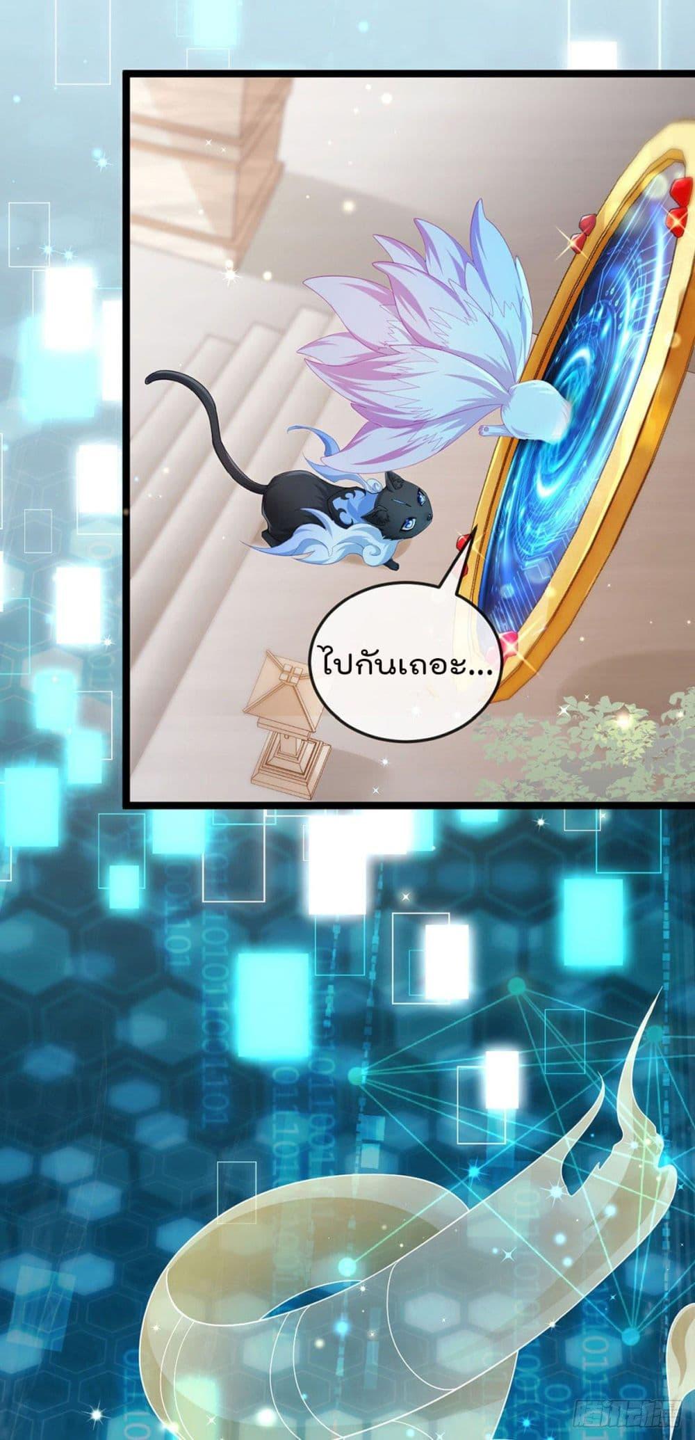 Manga-lc-com อ่านมังงะ อ่านการ์ตูน ออนไลน์ ฟรี One Hundred Ways to Abuse Scum ตอนที่ 1 2 3 4 5 6 7 8 9 10 11 12 13 14 ฟรี ไม่มีโฆษณา Manga-lc - อ่าน มังงะ อ่าน การ์ตูน ออนไลน์ อ่านมังงะ ฟรี