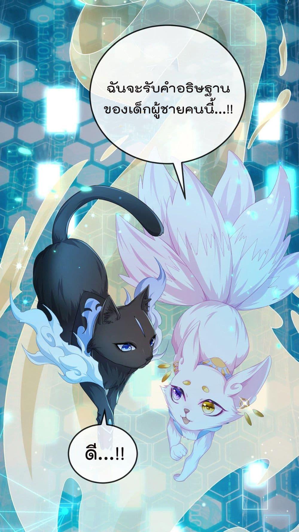 Manga-lc-com อ่านมังงะ อ่านการ์ตูน ออนไลน์ ฟรี One Hundred Ways to Abuse Scum ตอนที่ 1 2 3 4 5 6 7 8 9 10 11 12 13 14 ฟรี ไม่มีโฆษณา Manga-lc - อ่าน มังงะ อ่าน การ์ตูน ออนไลน์ อ่านมังงะ ฟรี